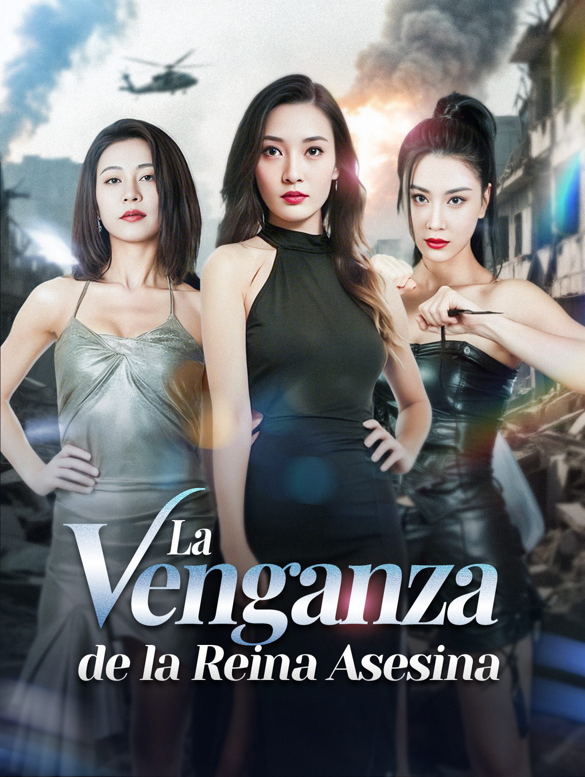 La Venganza de la Reina Asesina