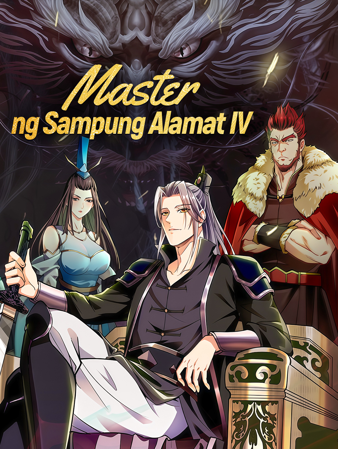 Master ng Sampung Alamat IV