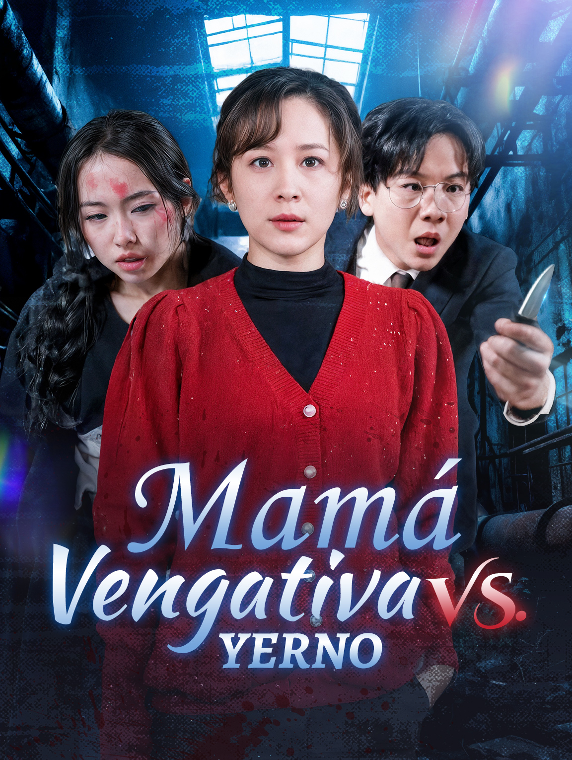 Mamá Vengativa vs. Yerno