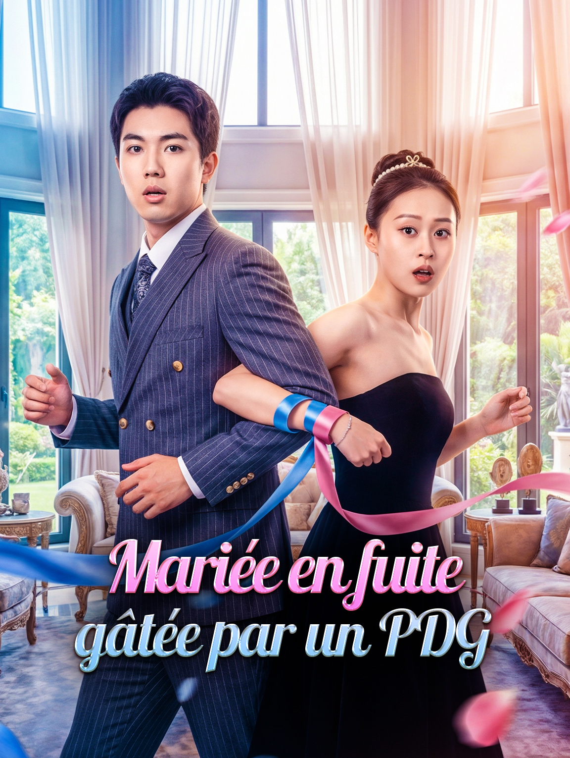 Mariée en fuite gâtée par un PDG
