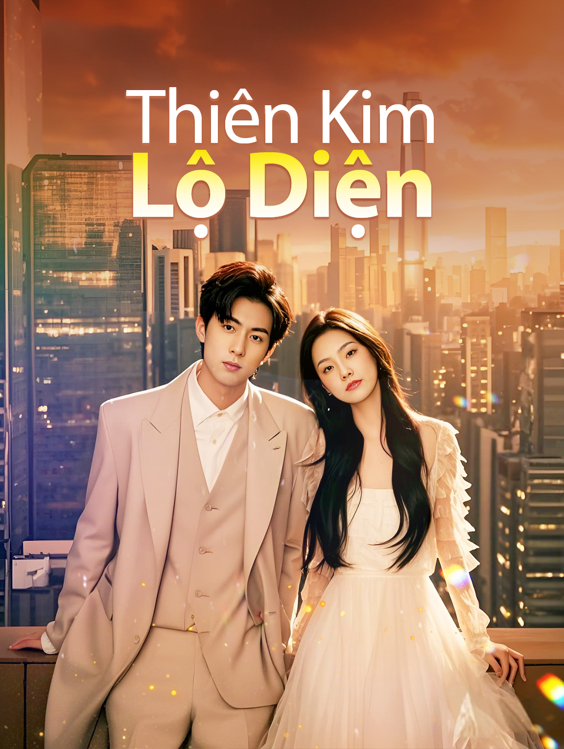 Thiên Kim Lộ Diện
