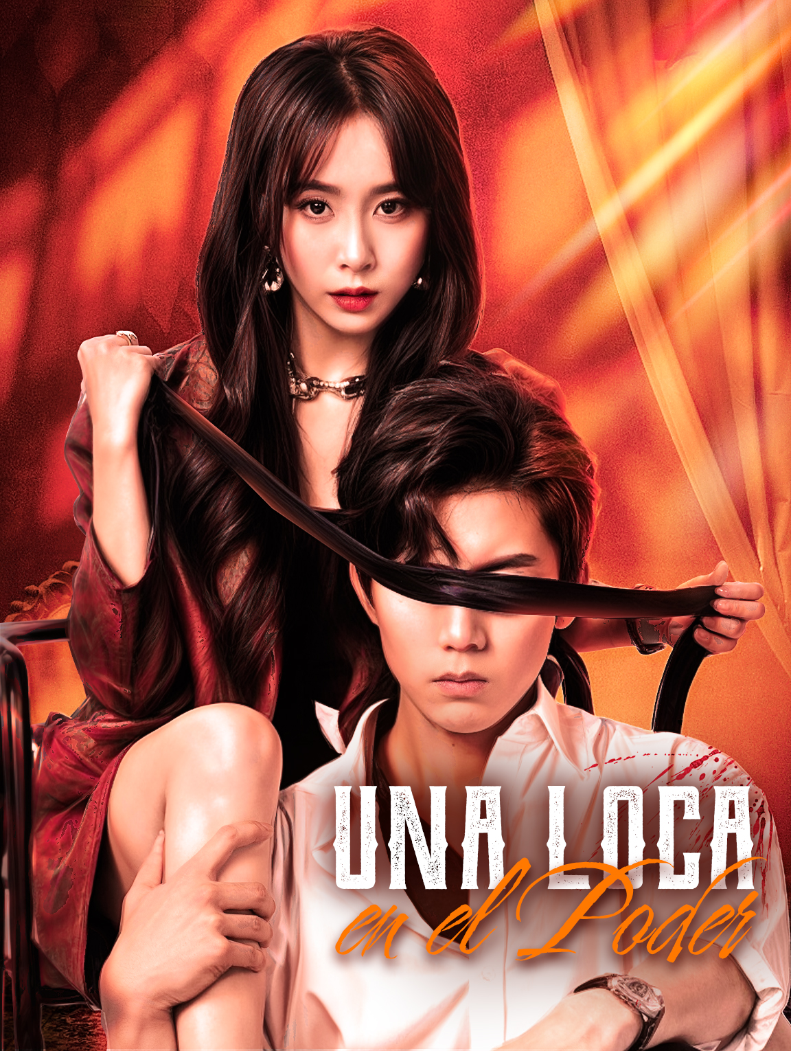 Una Loca en el Poder