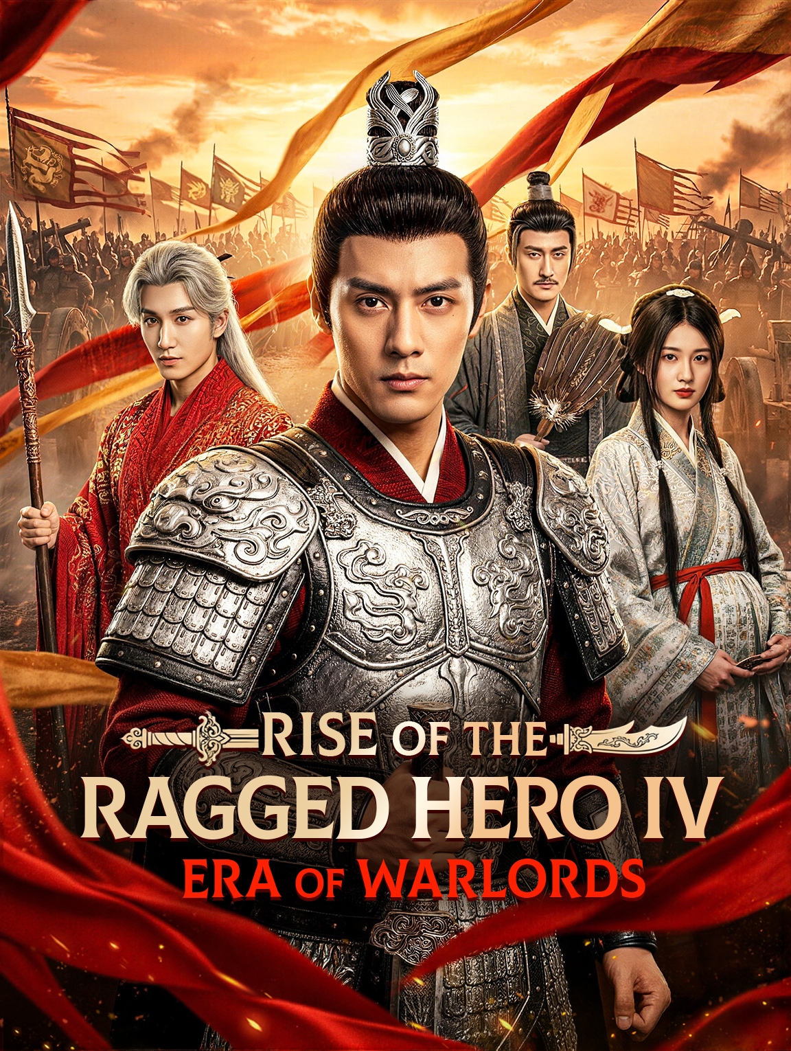 Rise of the Ragged Hero IV: Era of Warlords