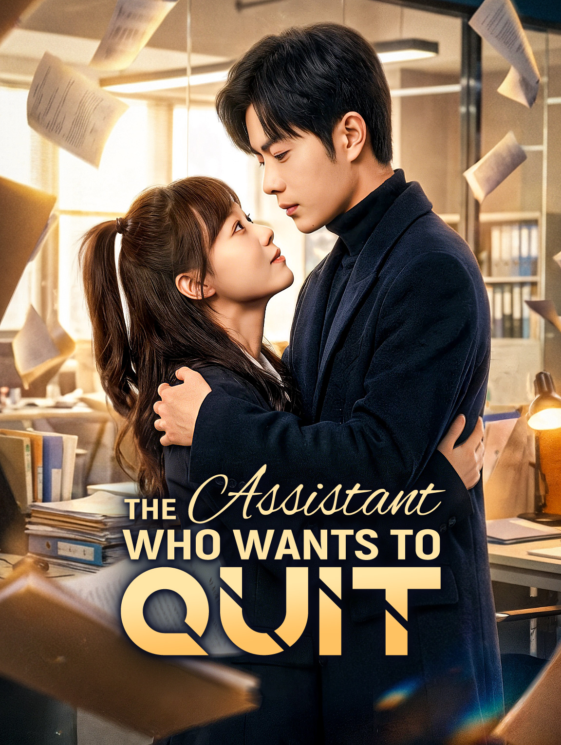 The Assistant Who Wants to Quit