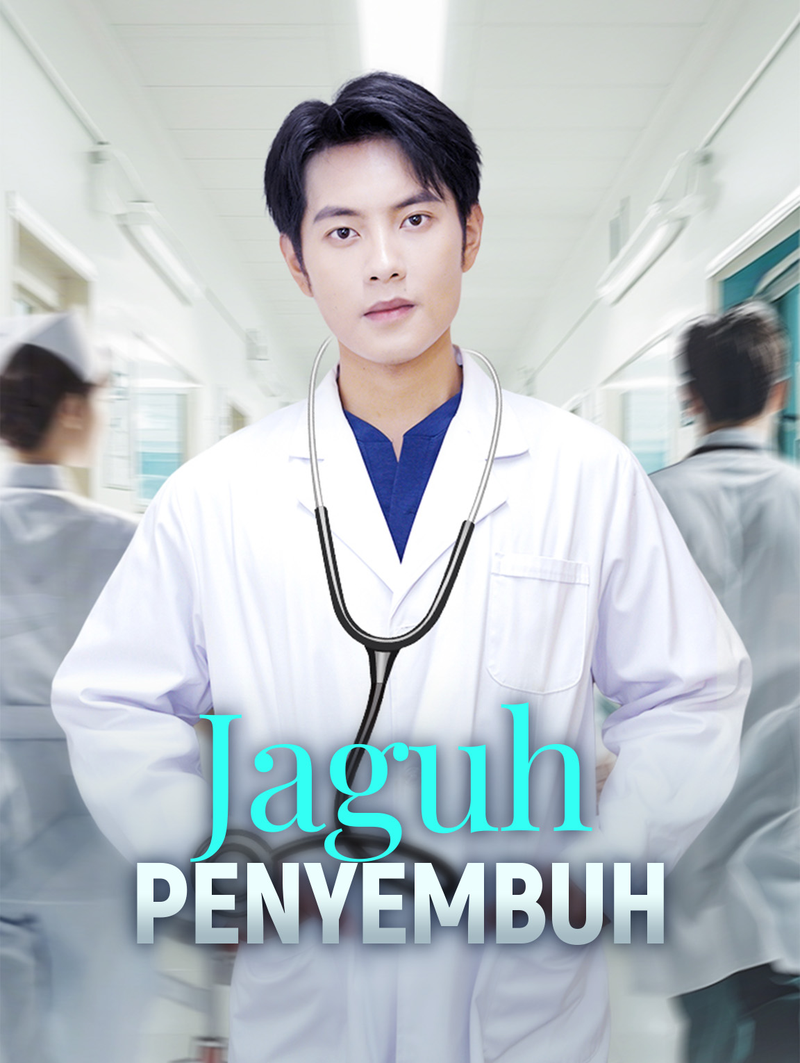 Jaguh Penyembuh