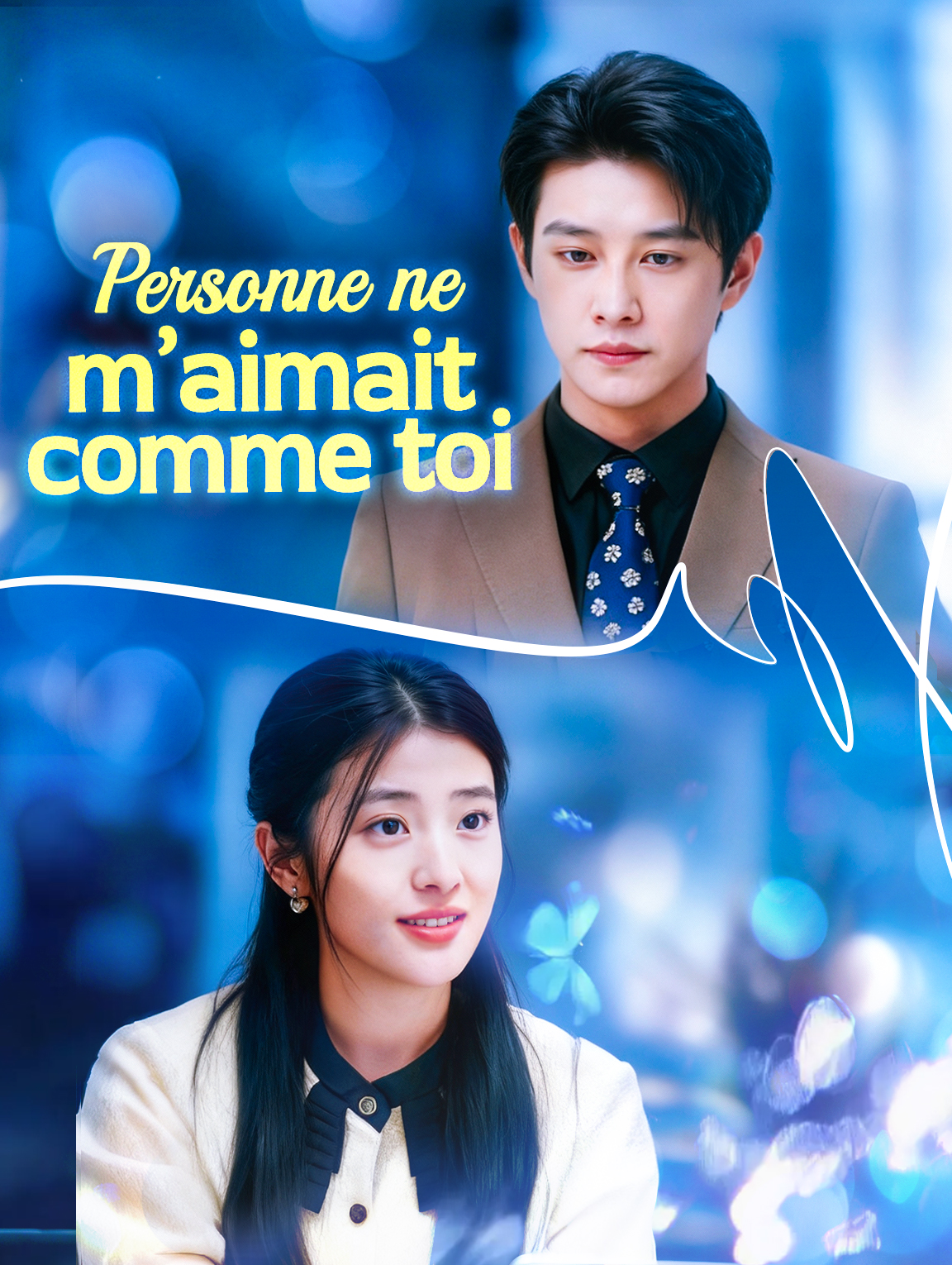 Personne ne m'aimait comme toi
