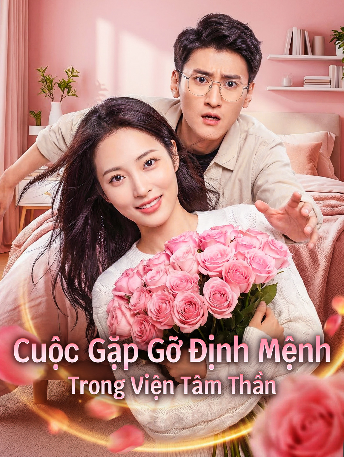 Cuộc Gặp Gỡ Định Mệnh Trong Viện Tâm Thần