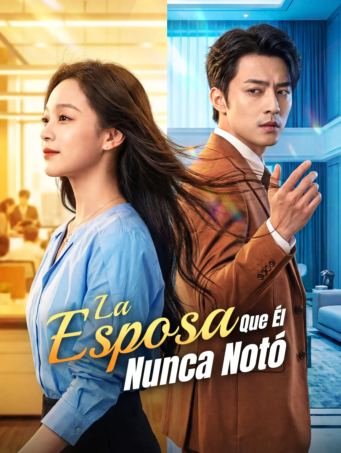 La Esposa Que Él Nunca Notó