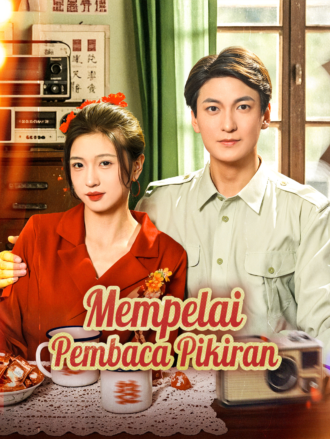 Mempelai Pembaca Pikiran