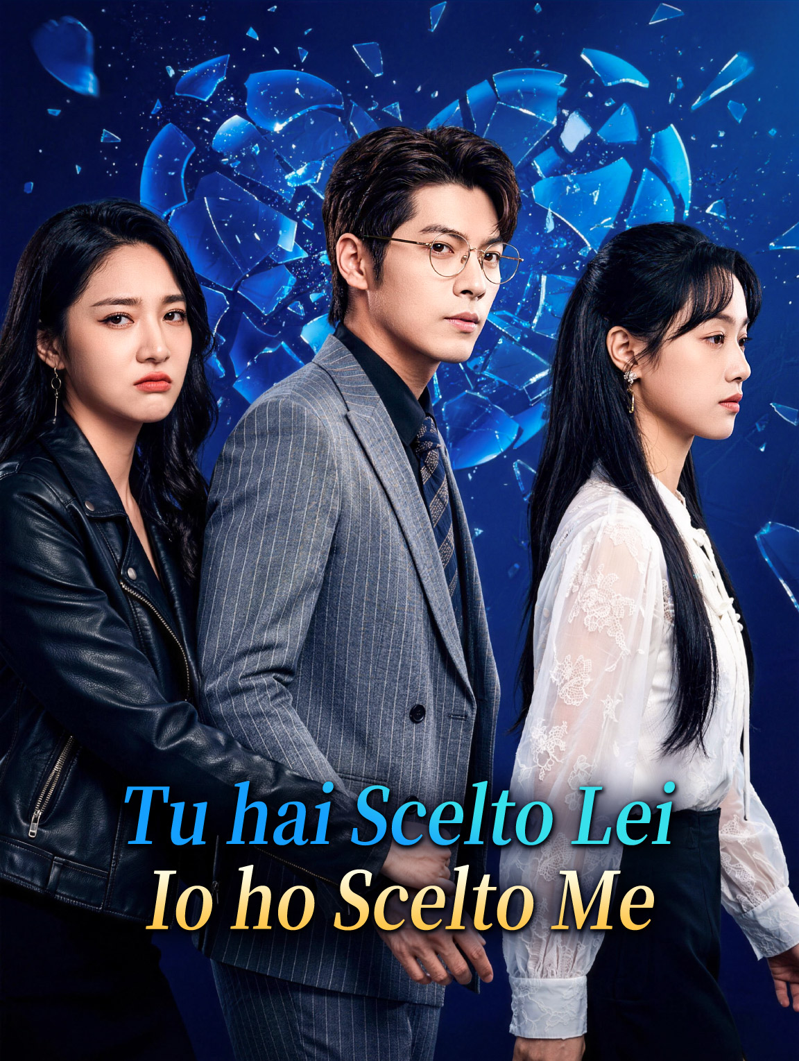 Tu hai Scelto Lei, Io ho Scelto Me