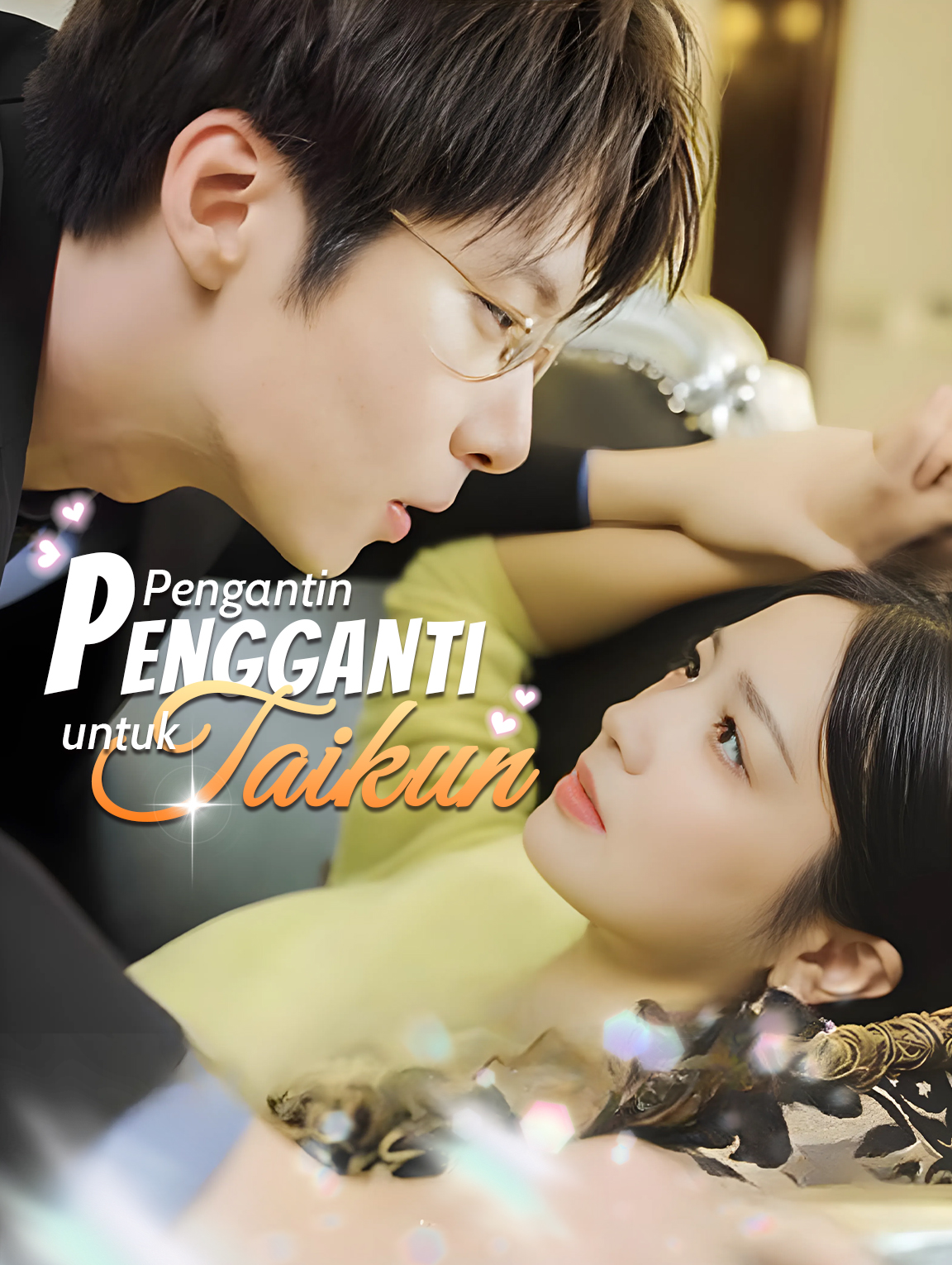 Pengantin pengganti untuk Taikun