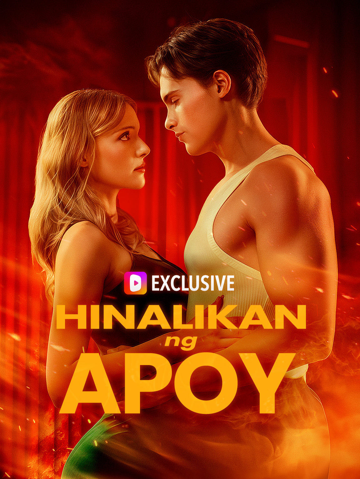 Hinalikan ng Apoy