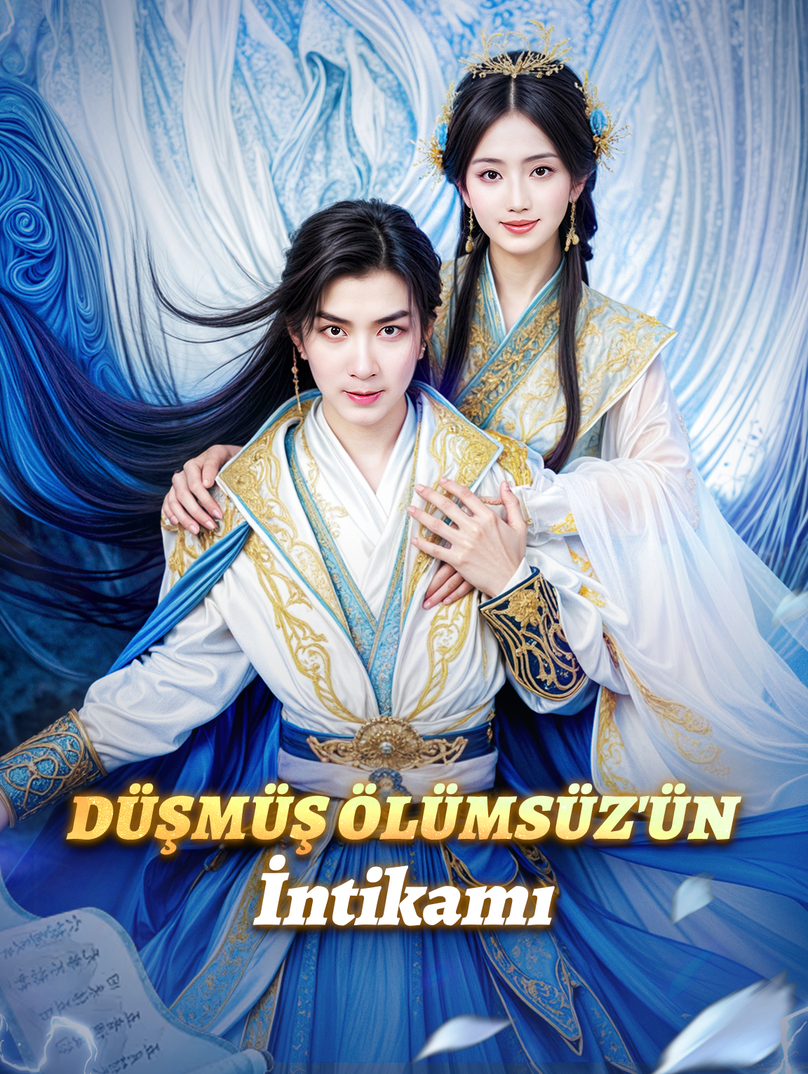 Düşmüş Ölümsüz'ün İntikamı Explore Series Poster