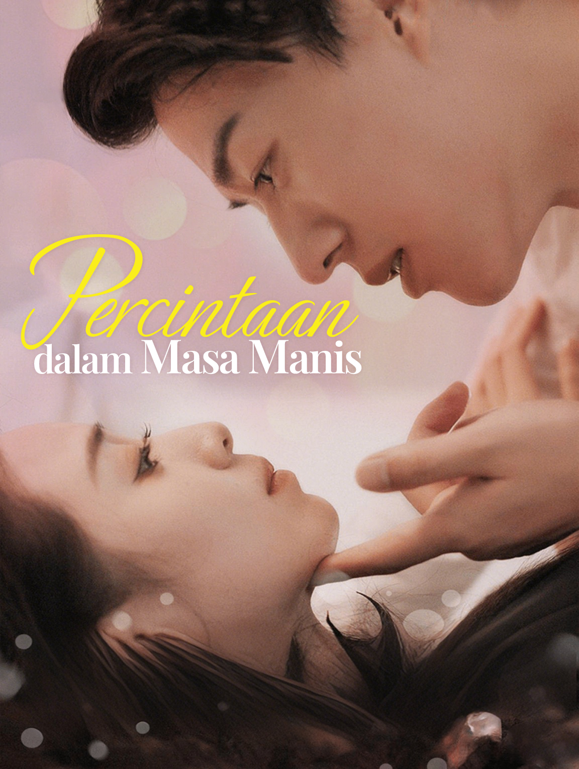 Percintaan dalam Masa Manis