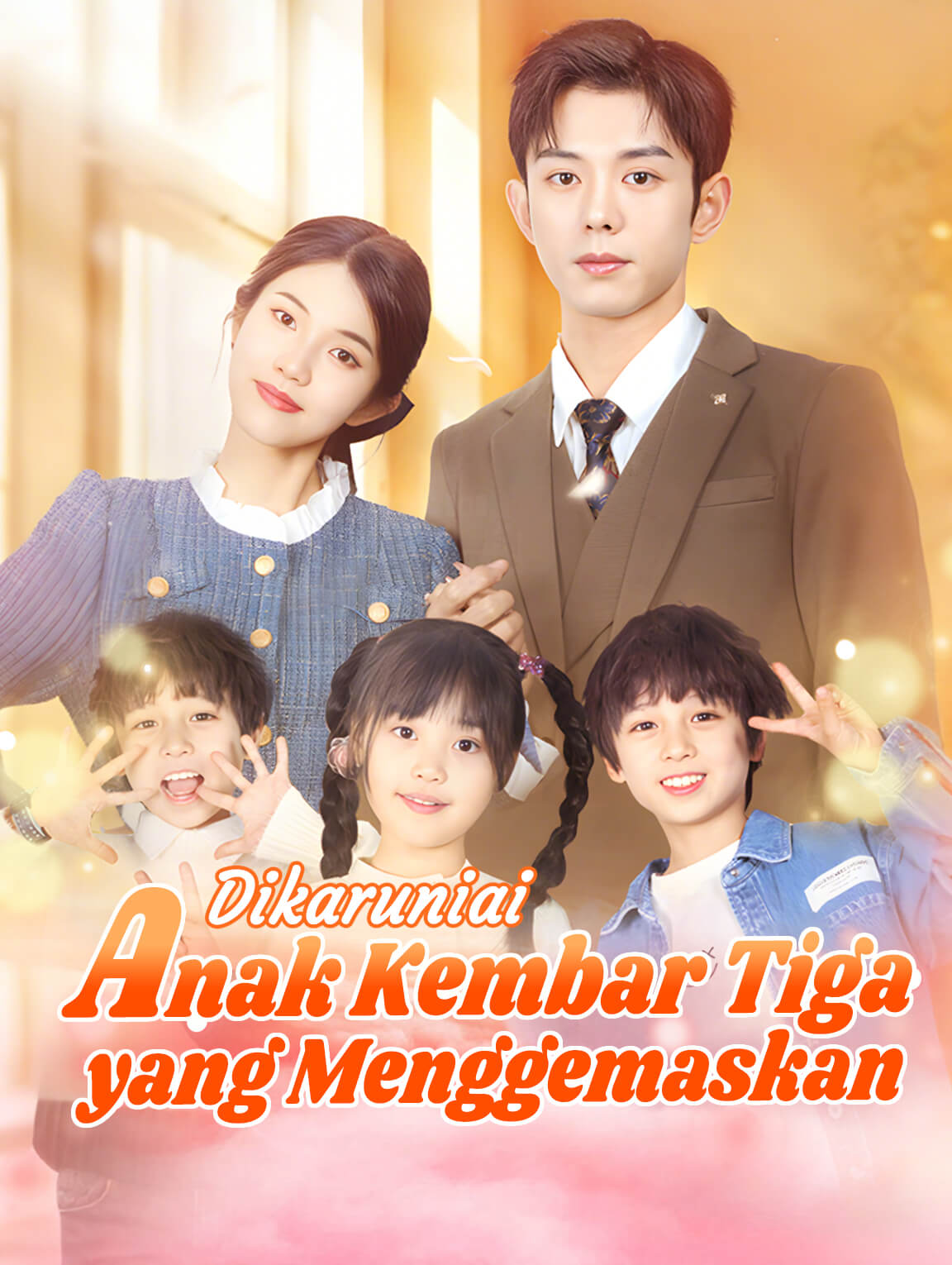 Dikaruniai Anak Kembar Tiga yang Menggemaskan