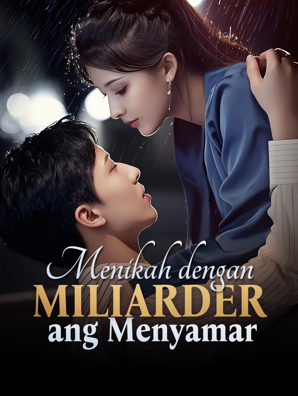 Menikah dengan Miliarder yang Menyamar