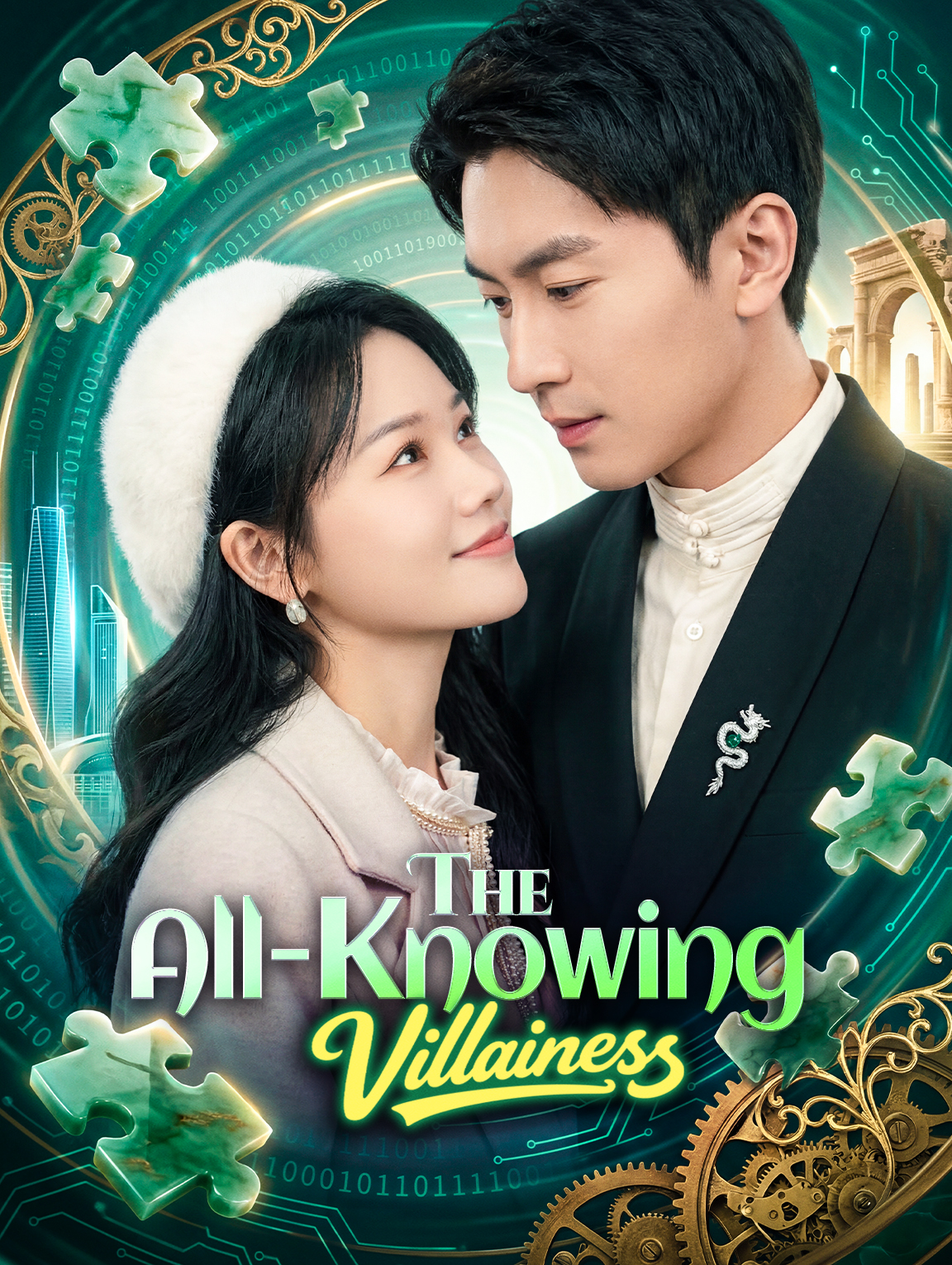 The All-Knowing Villainess