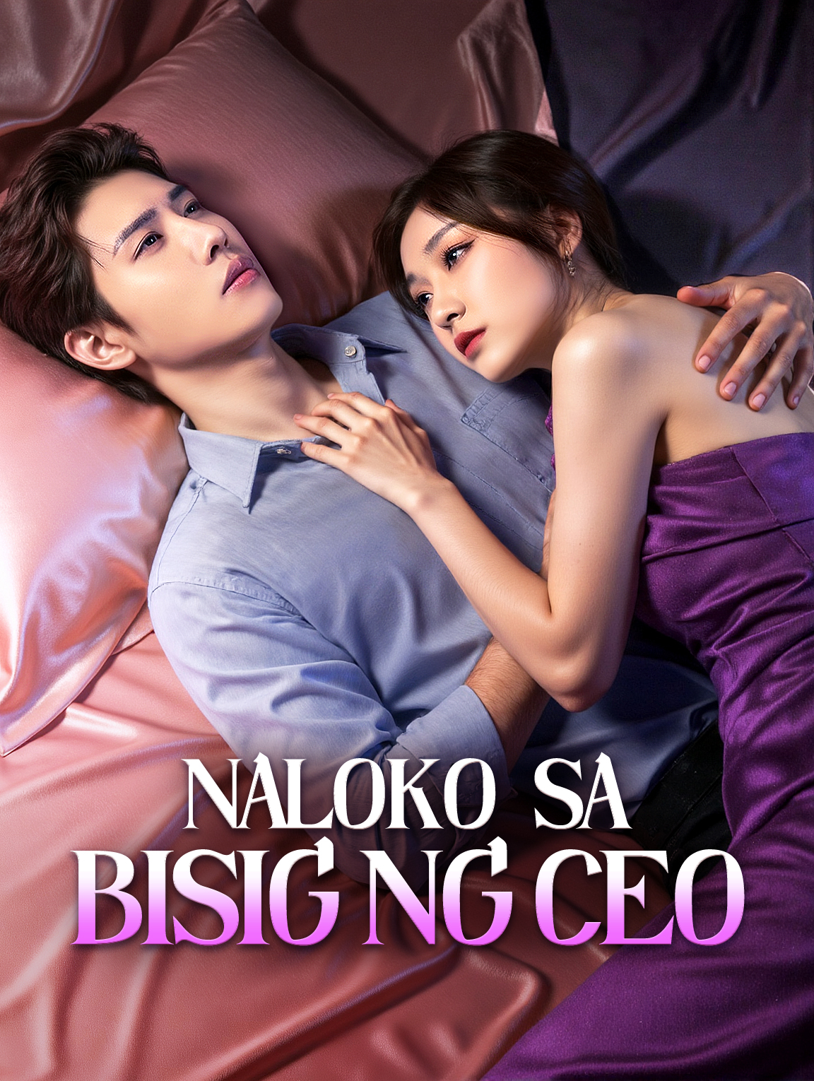 Naloko sa Bisig ng CEO