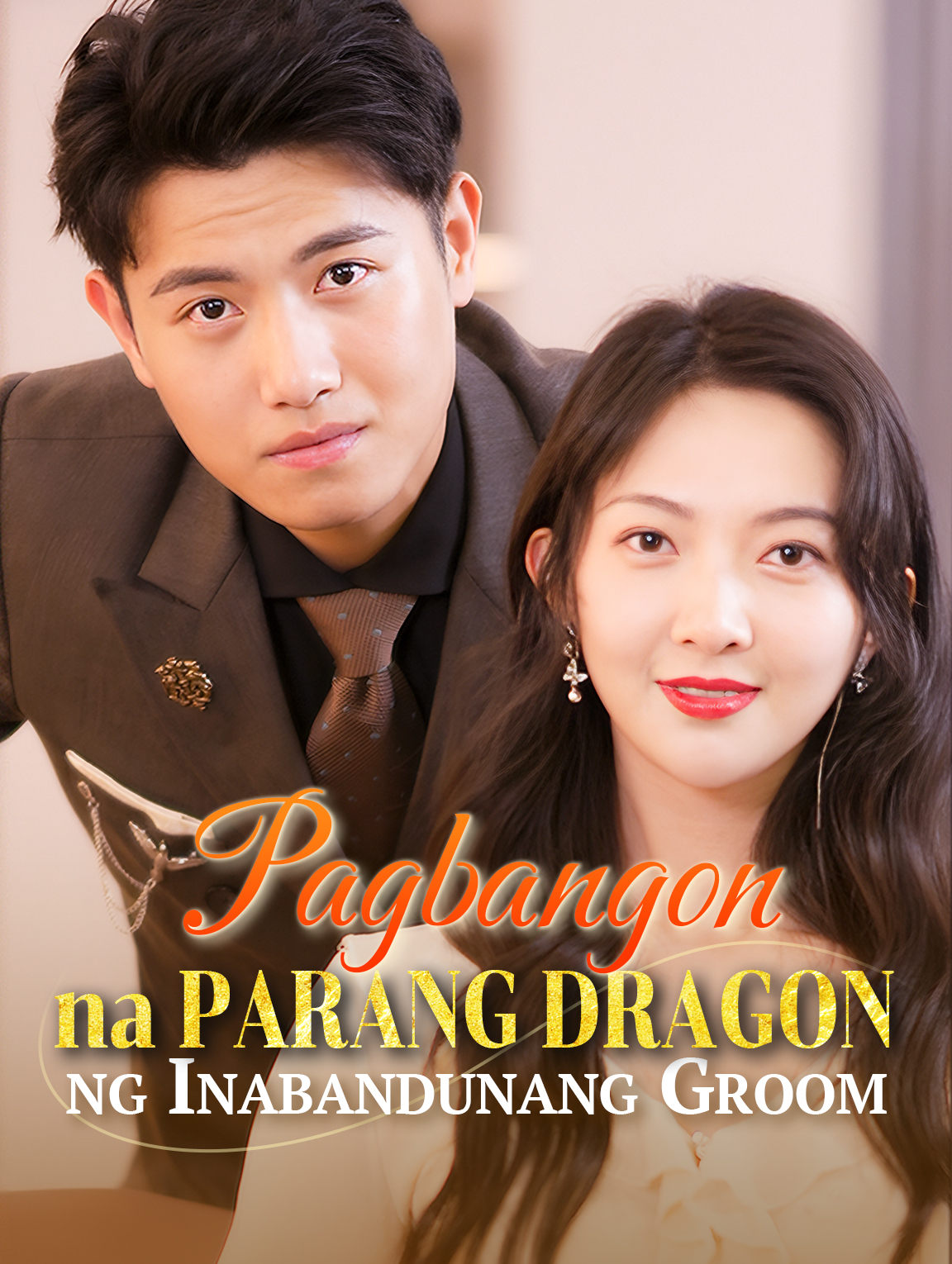 Pagbangon na Parang Dragon ng Inabandunang Groom