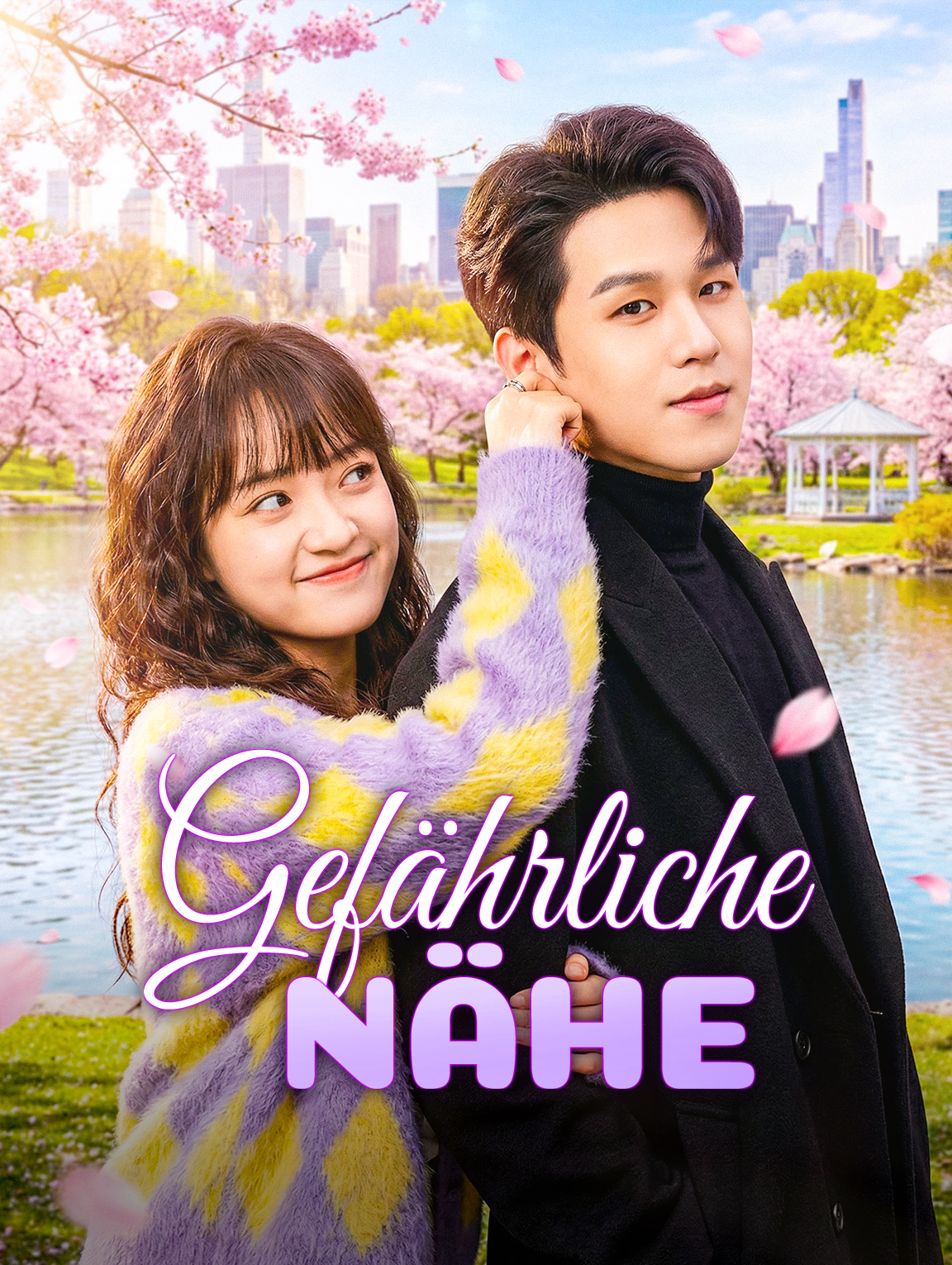 Gefährliche Nähe