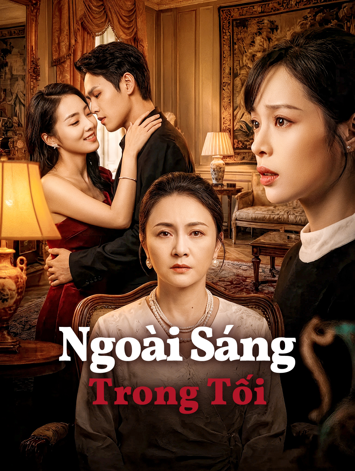 Ngoài Sáng Trong Tối