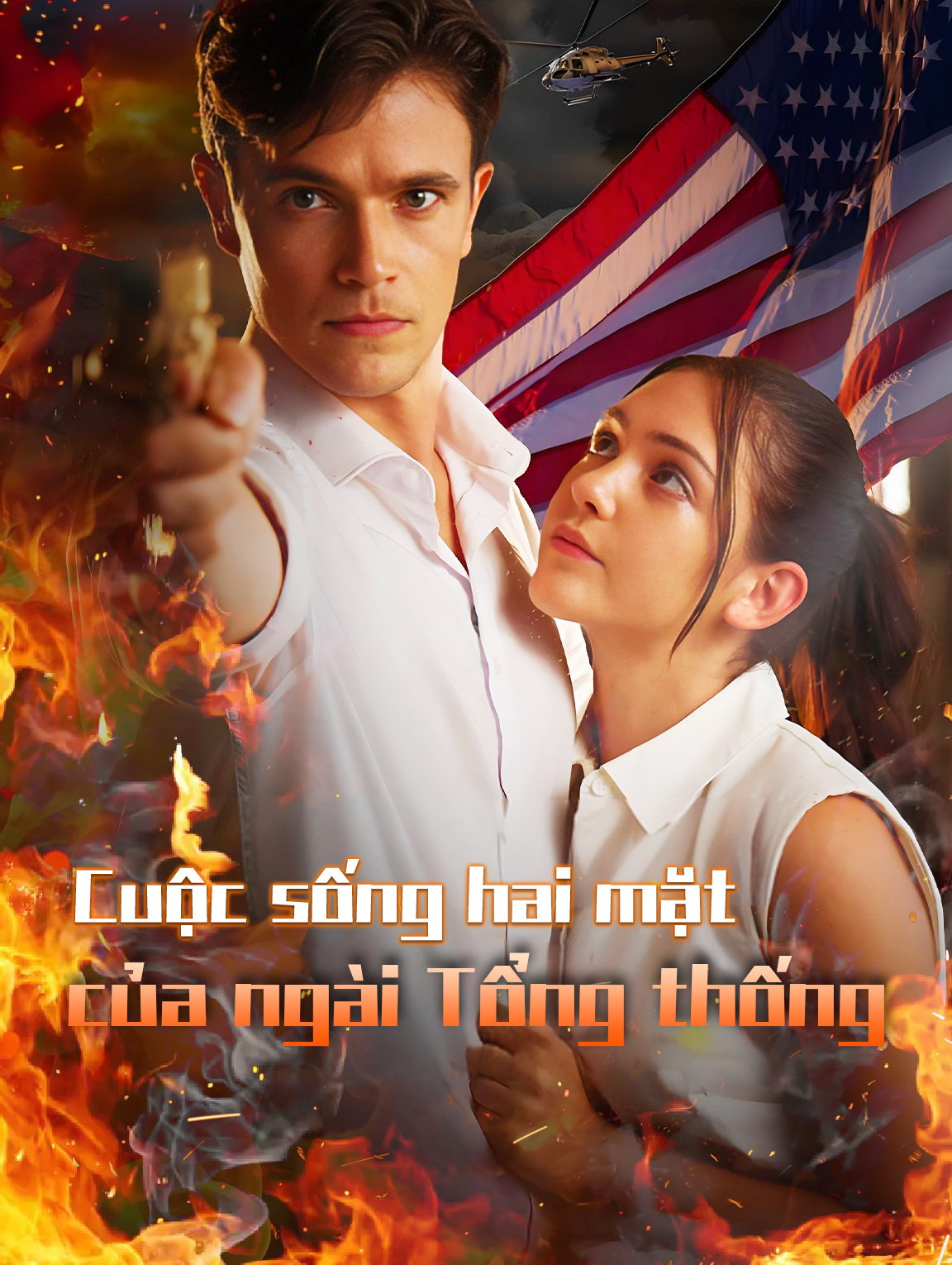 Cuộc sống hai mặt của ngài Tổng thống