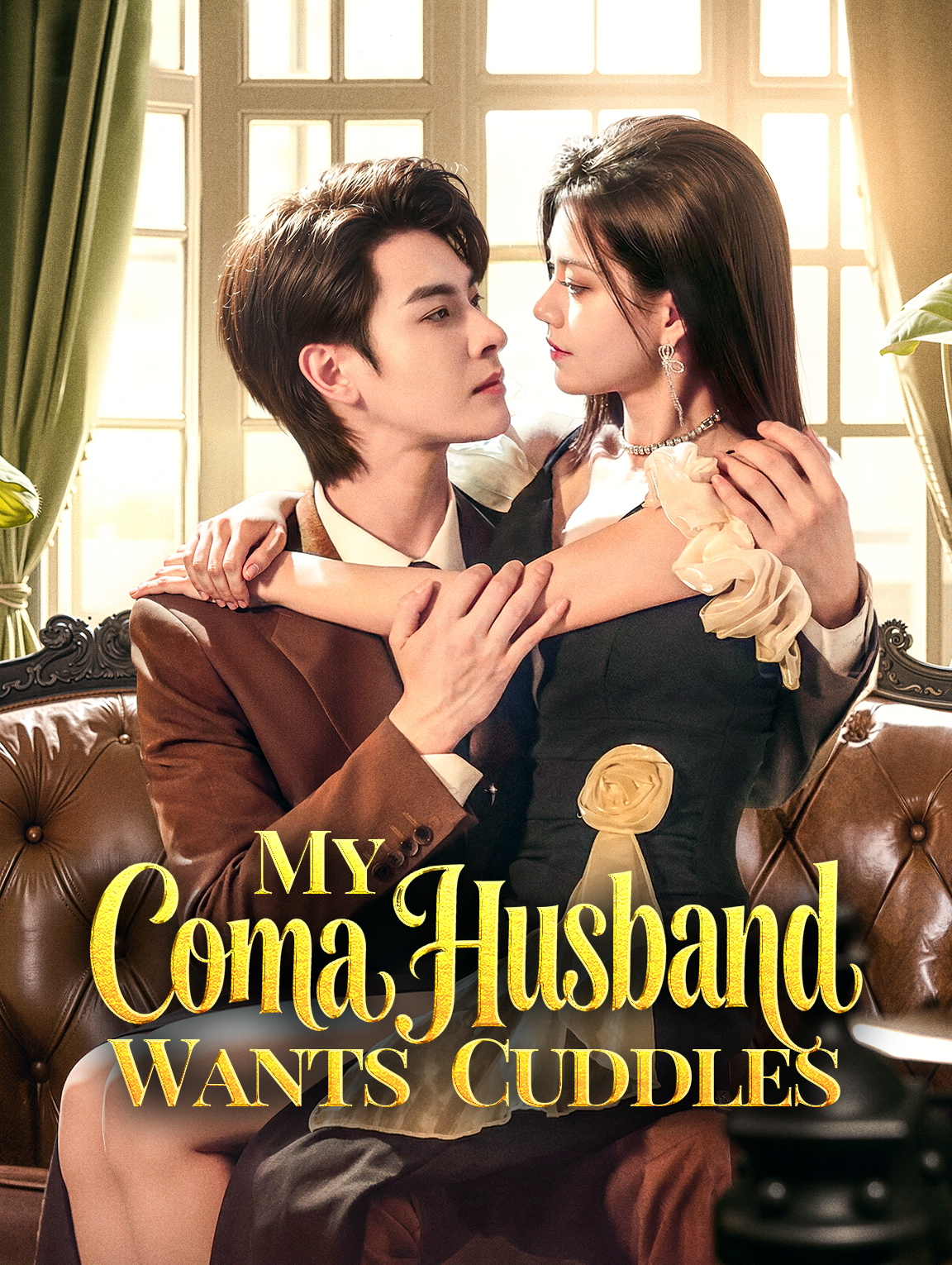 My Coma Husband Wants Cuddles