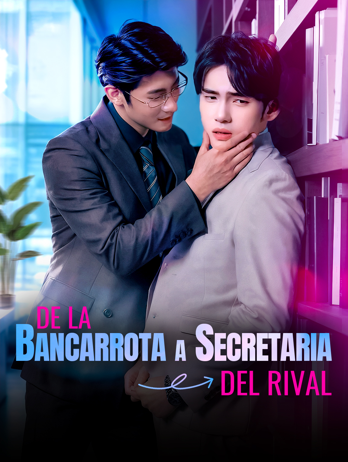 De la Bancarrota a Secretaria del Rival