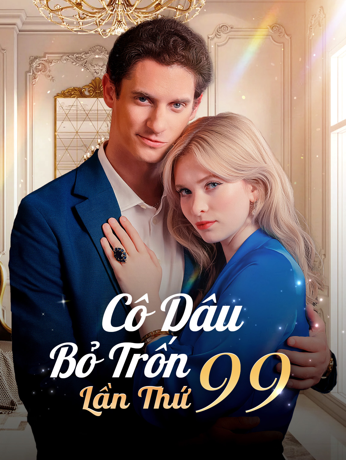 Cô Dâu Bỏ Trốn Lần Thứ 99