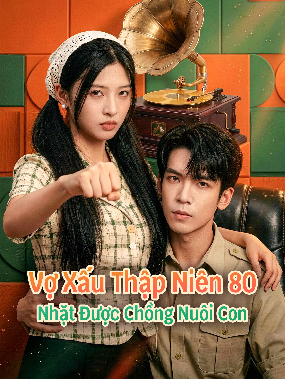 Vợ Xấu Thập Niên 80 Nhặt Được Chồng Nuôi Con