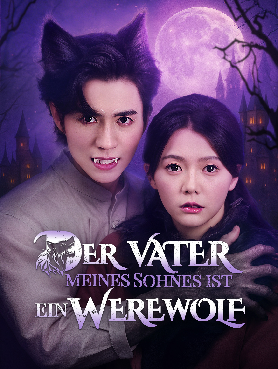 Der Vater meines Sohnes ist ein Werwolf?