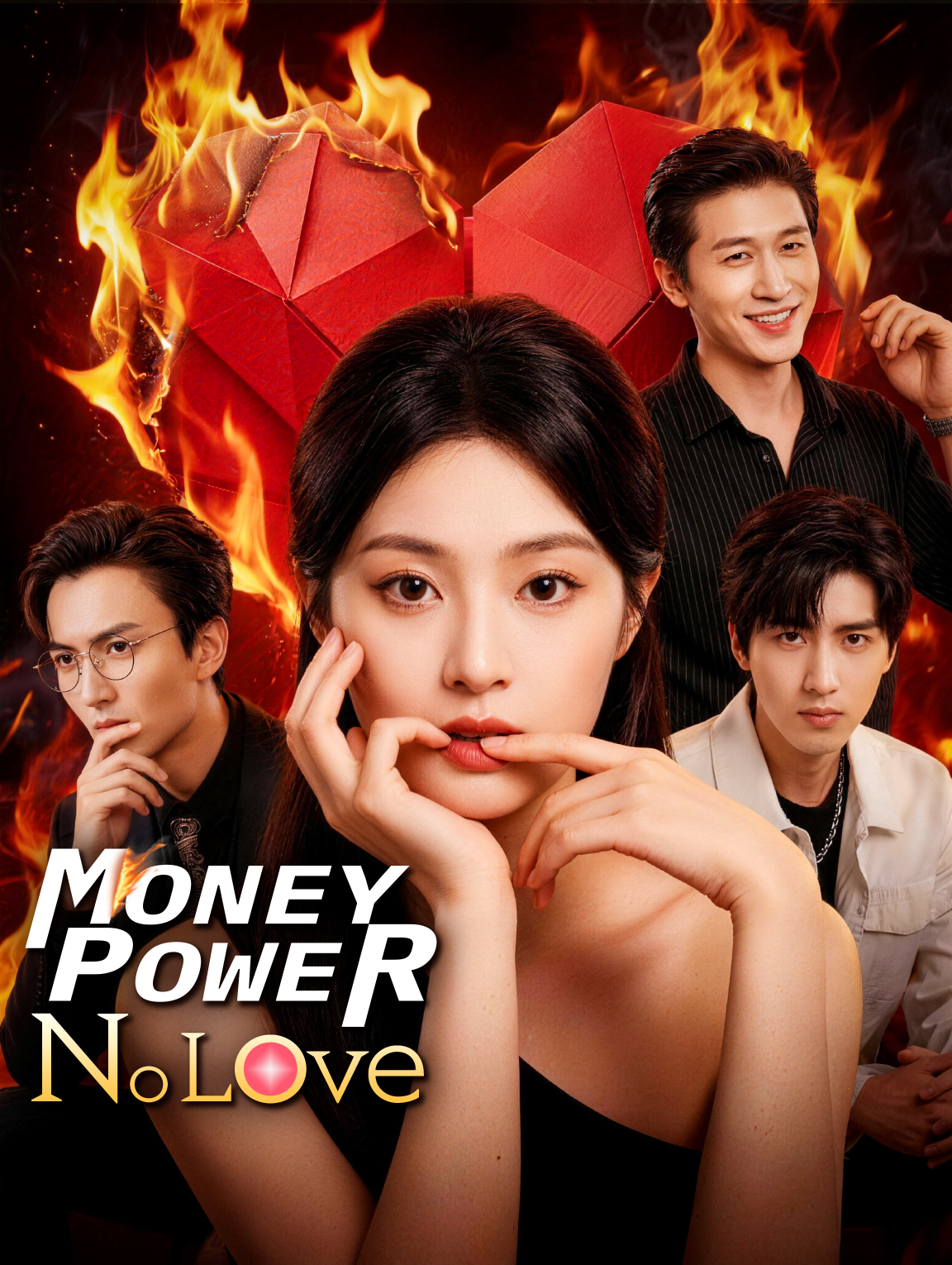 Money, Power, No Love