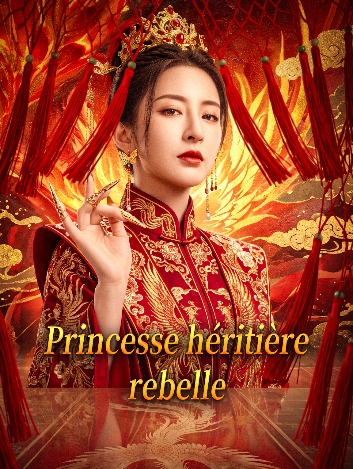 Princesse héritière rebelle Full Episodes (Multi Language) poster