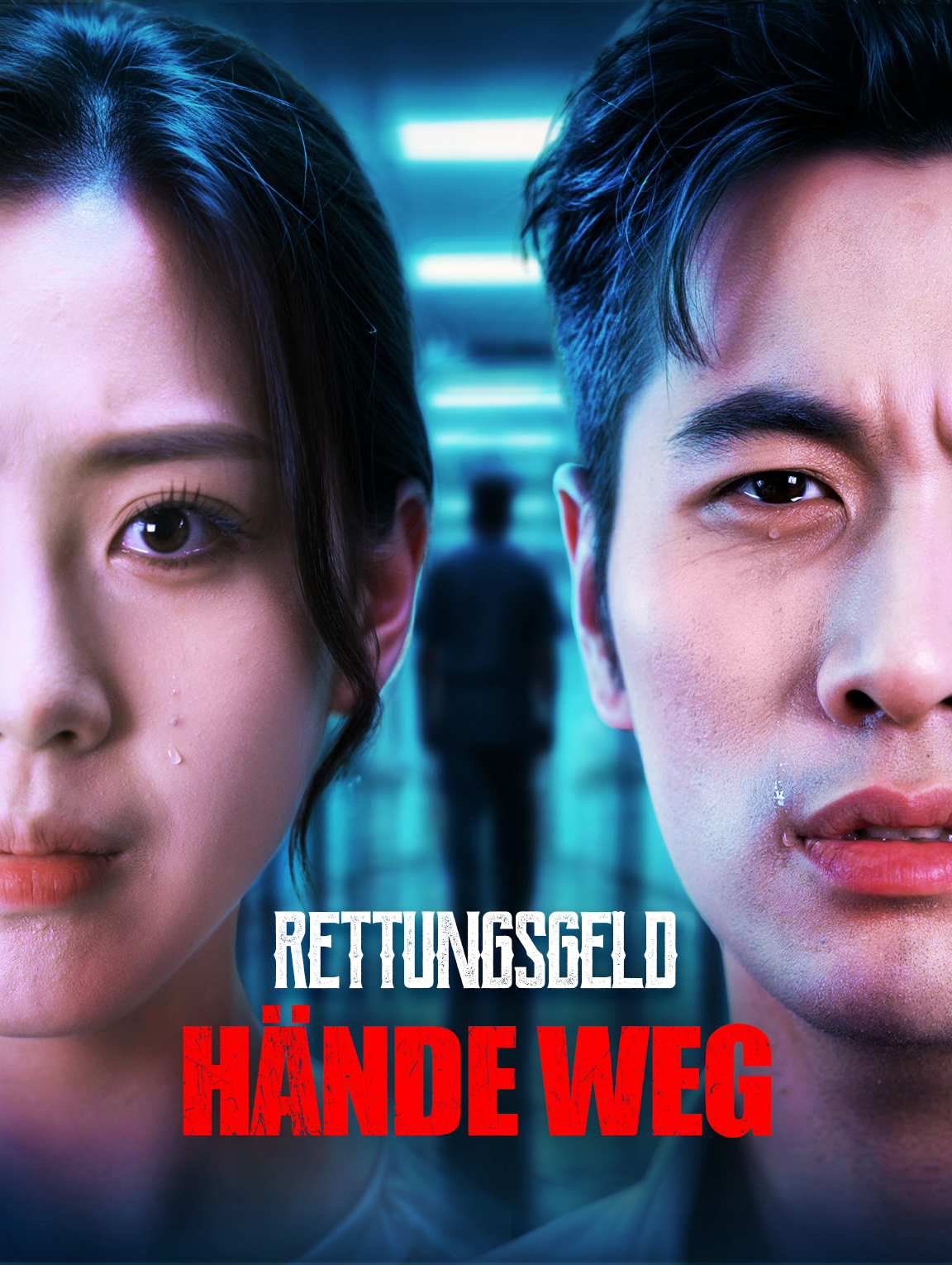 Rettungsgeld, Hände weg