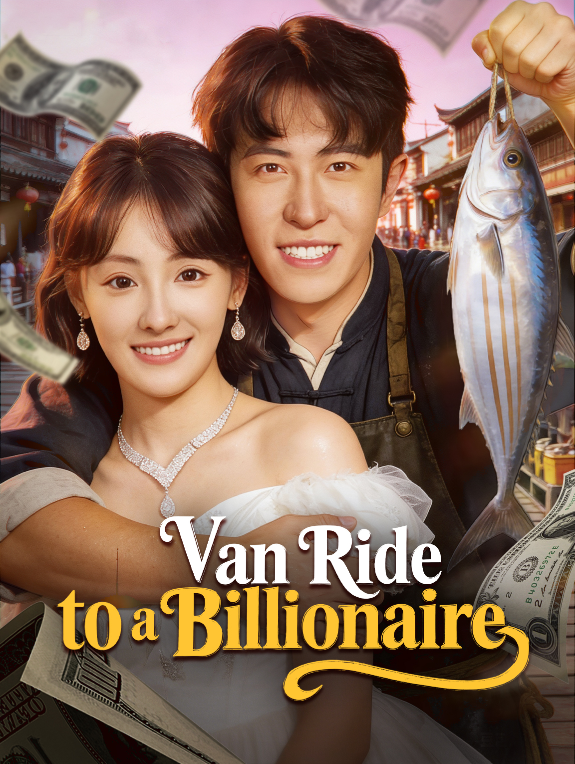 Van Ride to a Billionaire