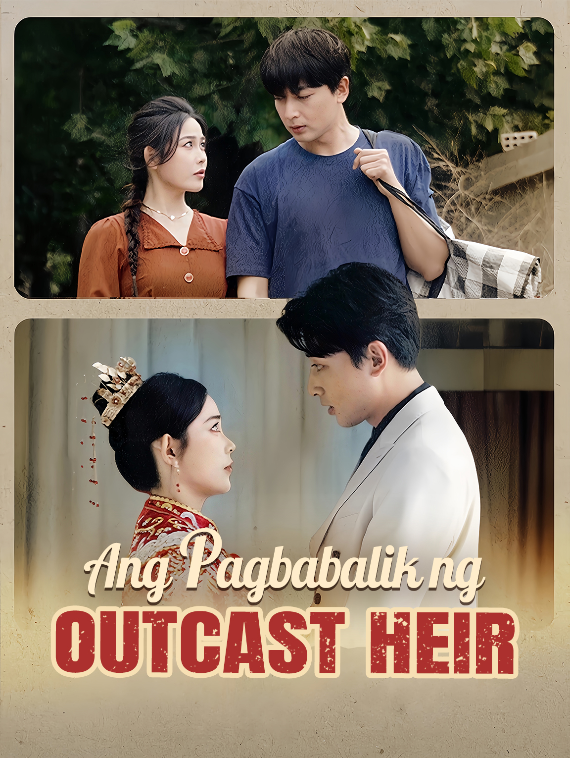 Ang Pagbabalik ng Outcast Heir