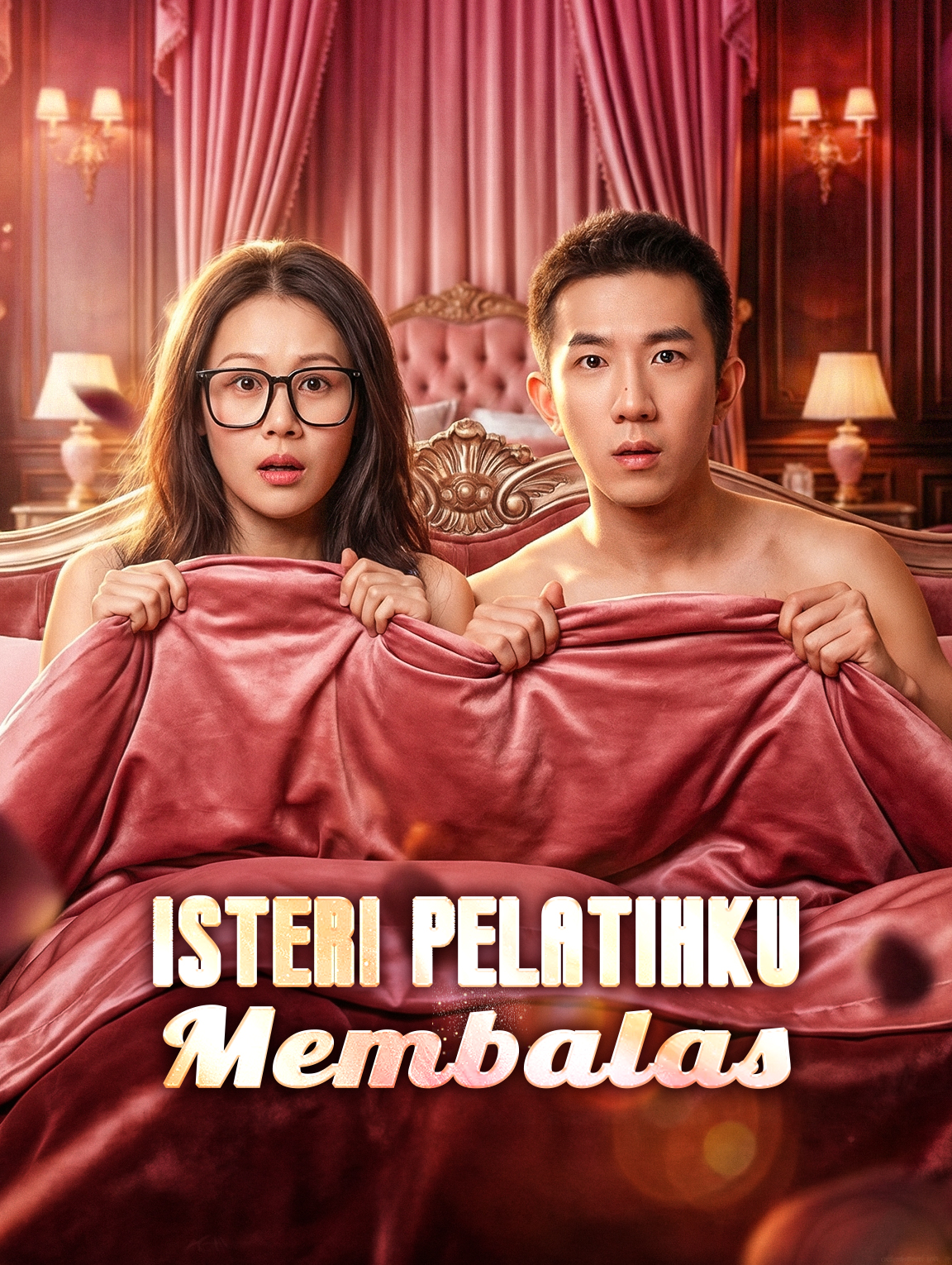 Isteri Pelatihku Membalas