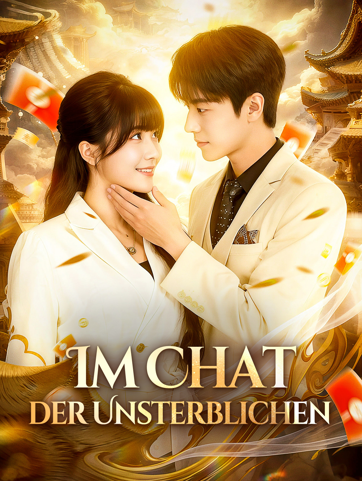 Im Chat der Unsterblichen