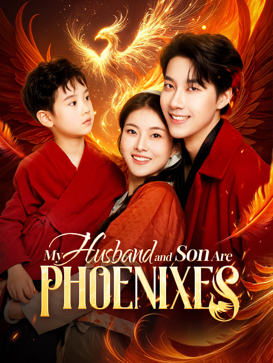 My Husband and Son Are Phoenixes