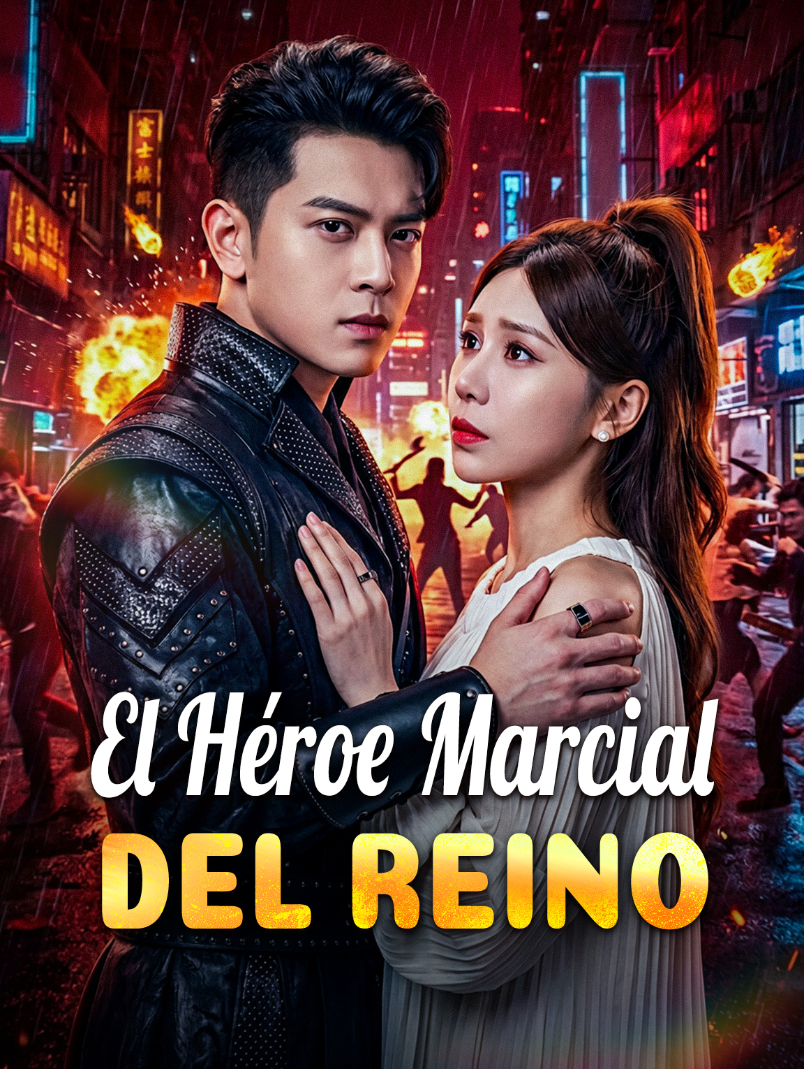 El Héroe Marcial Del Reino