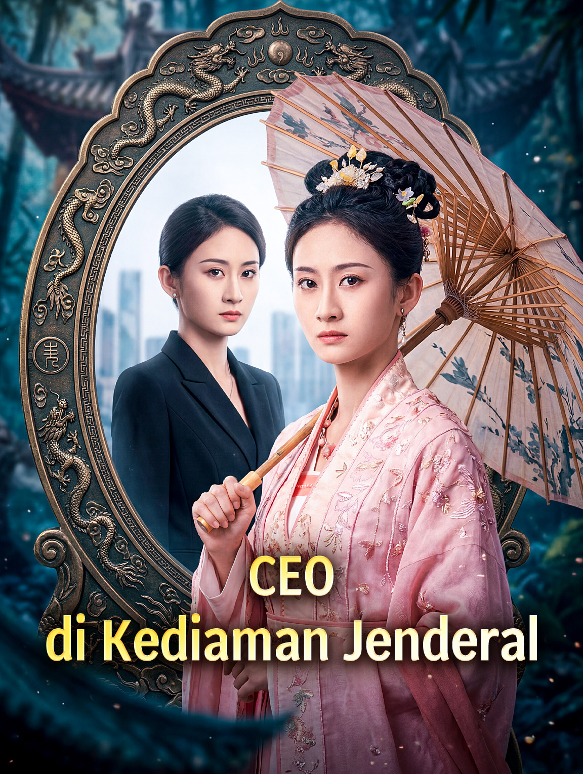 CEO di Kediaman Jenderal