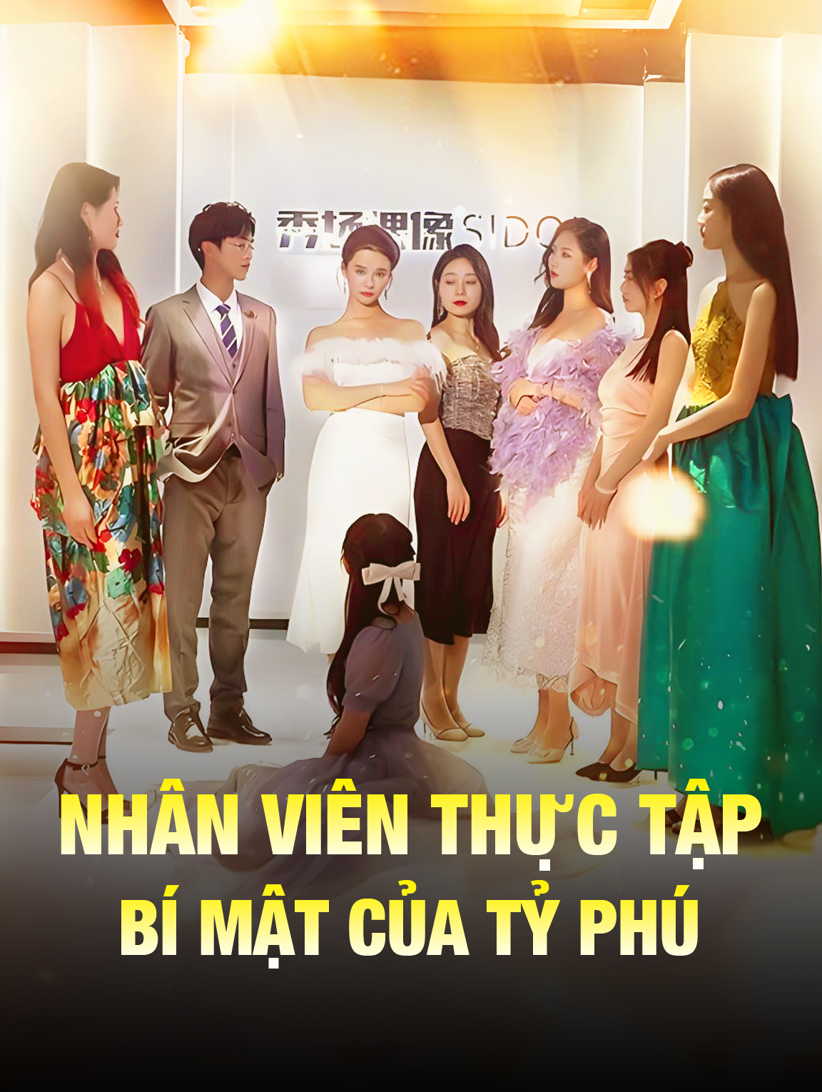 Nhân Viên Thực Tập Bí Mật Của Tỷ Phú