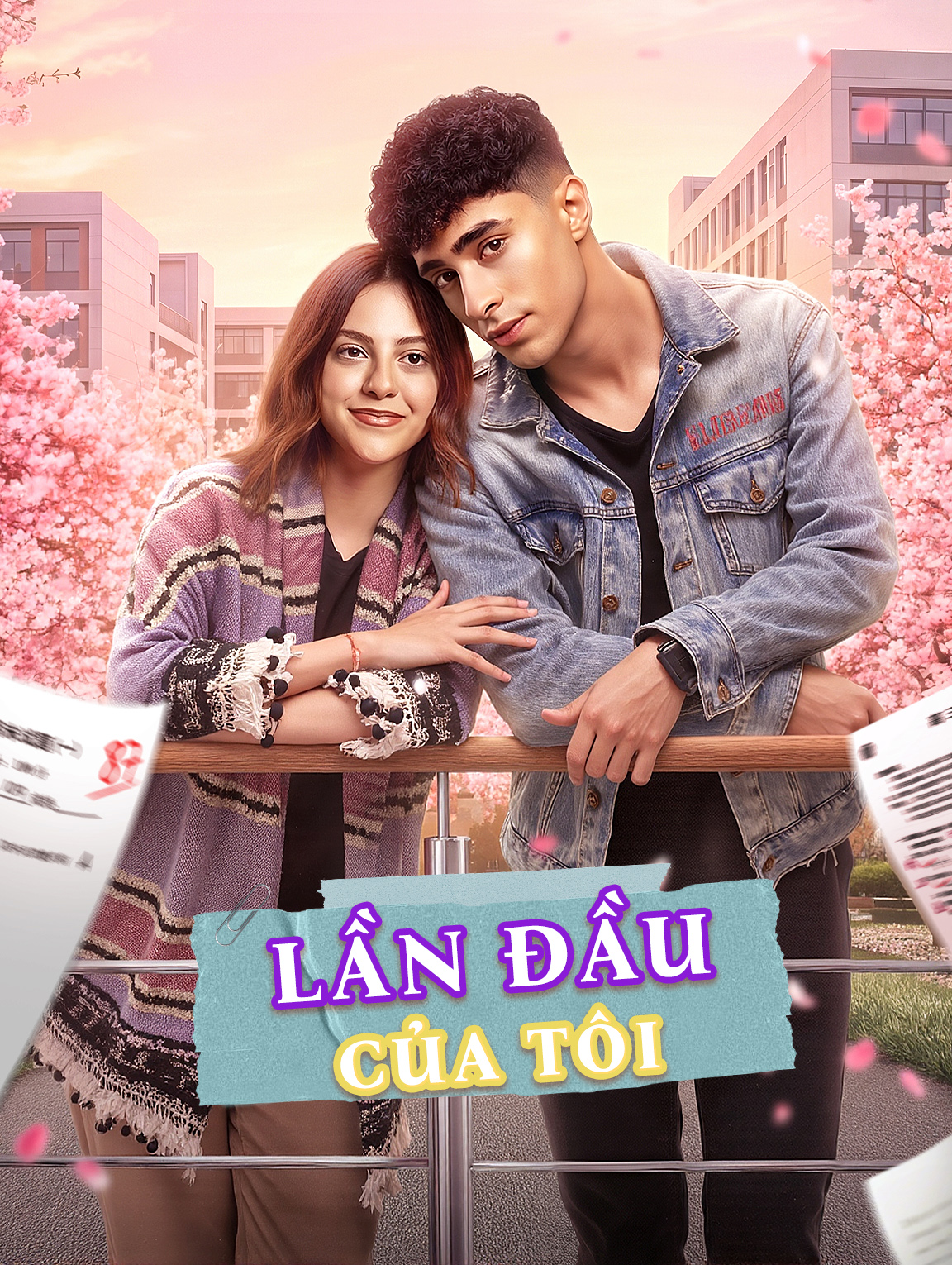 Lần Đầu Của Tôi