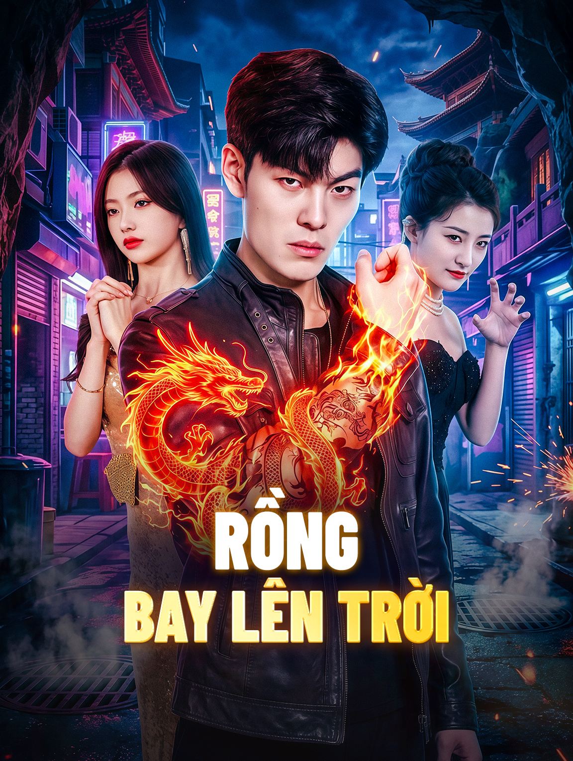 Rồng Bay Lên Trời