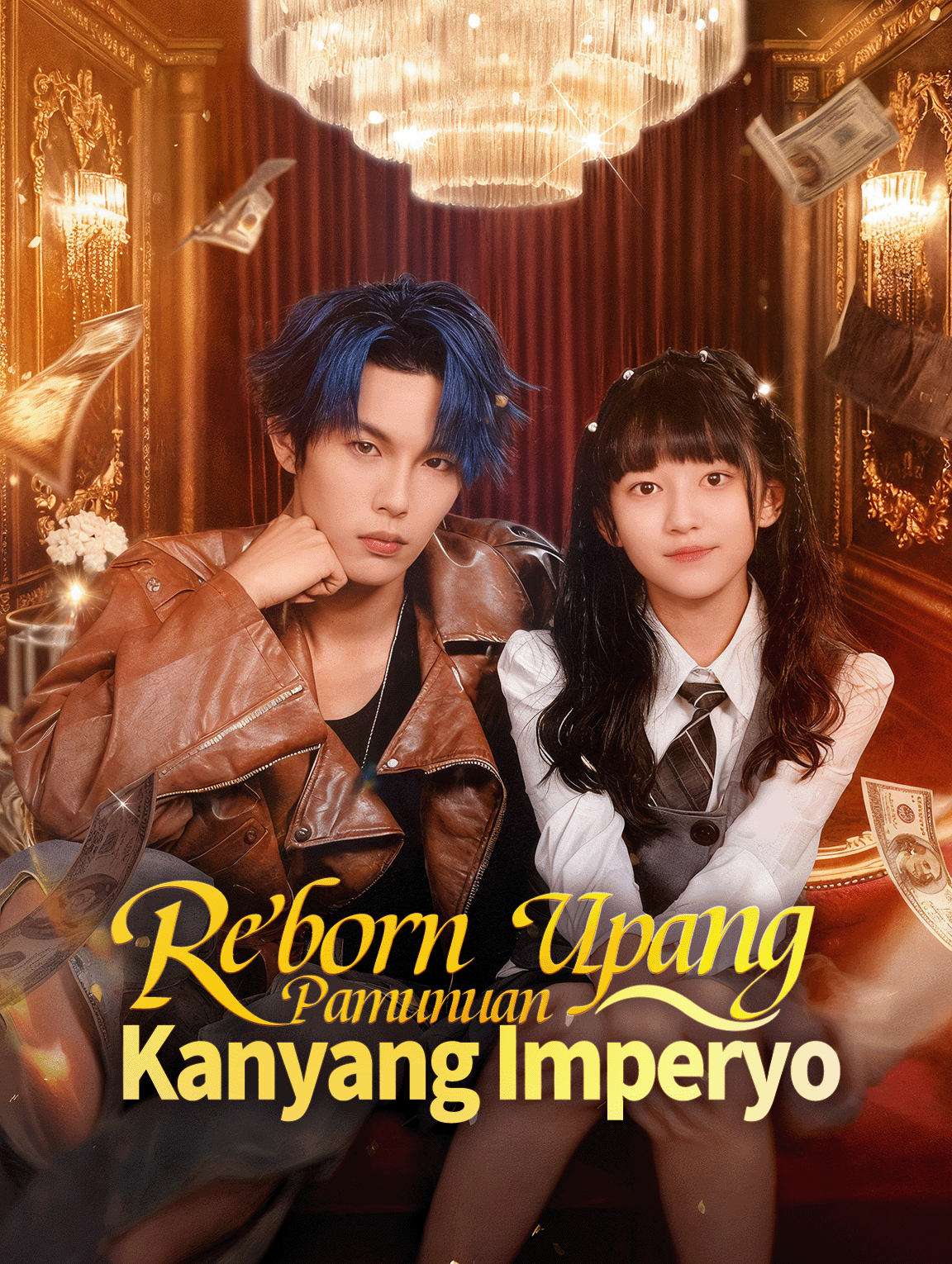 Reborn Upang PamunuanKanyang Imperyo