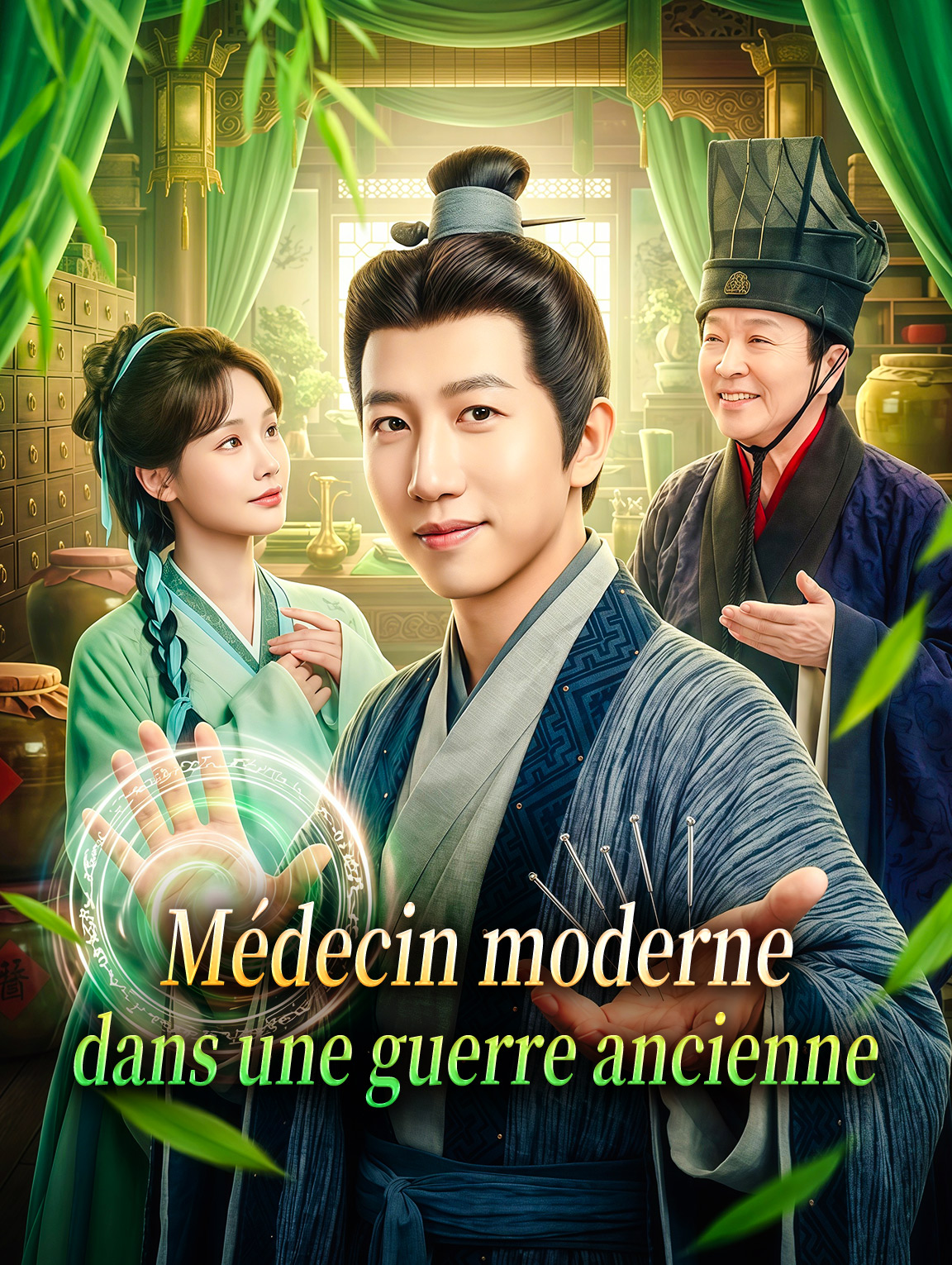 Médecin moderne dans une guerre ancienne