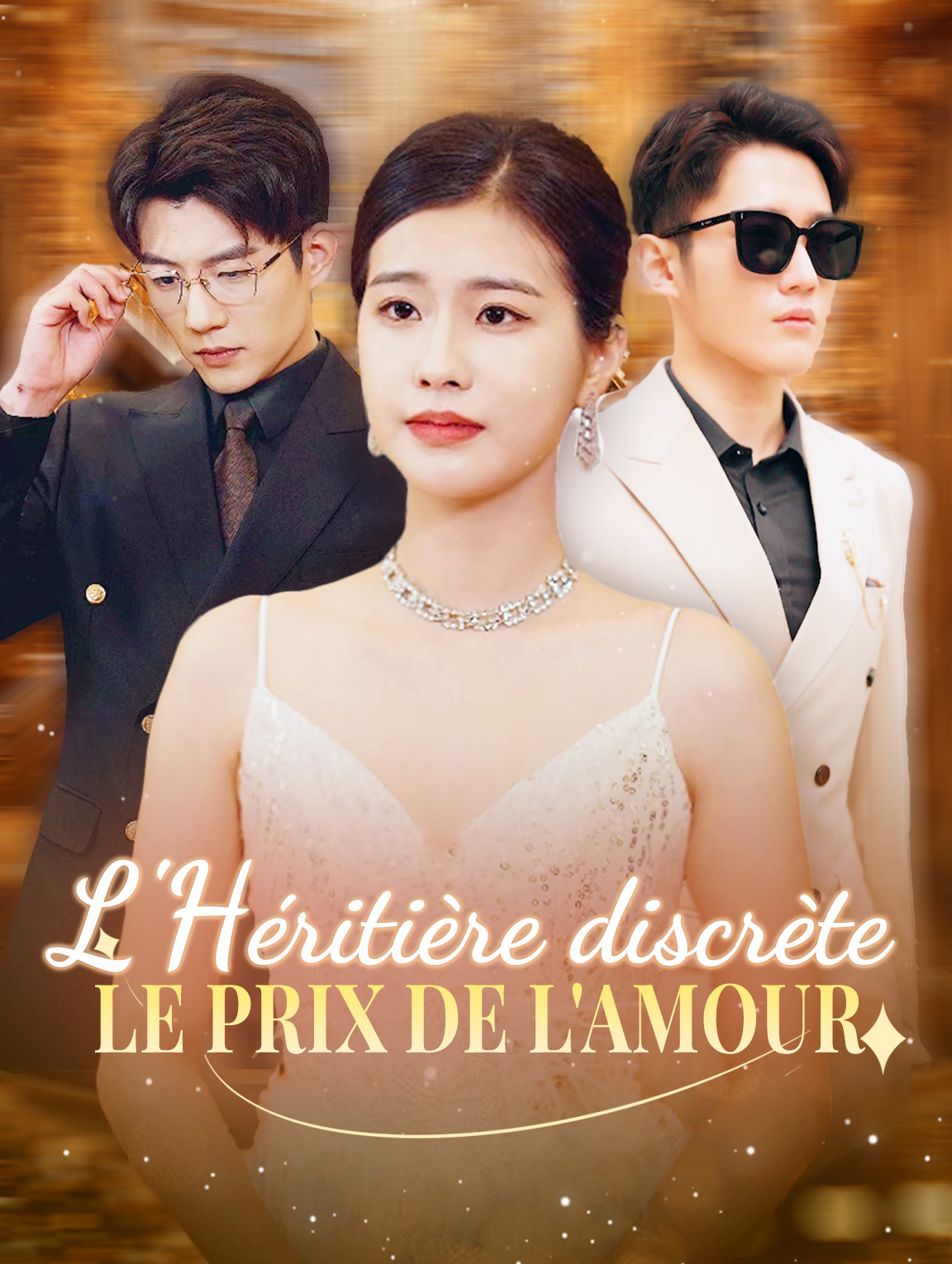 L'Héritière discrète :  le prix de l'amour