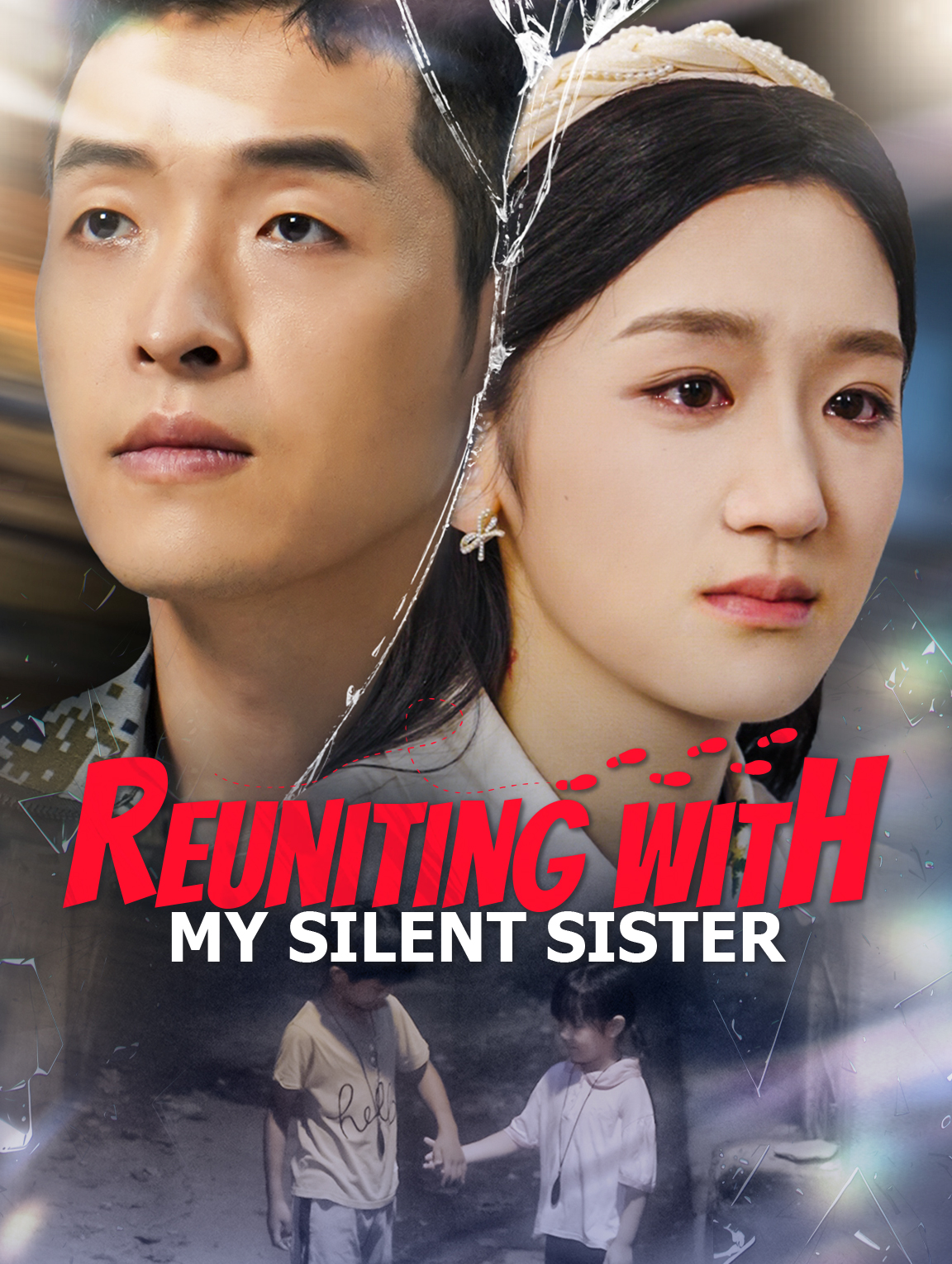 Reuniting with My Silent Sister