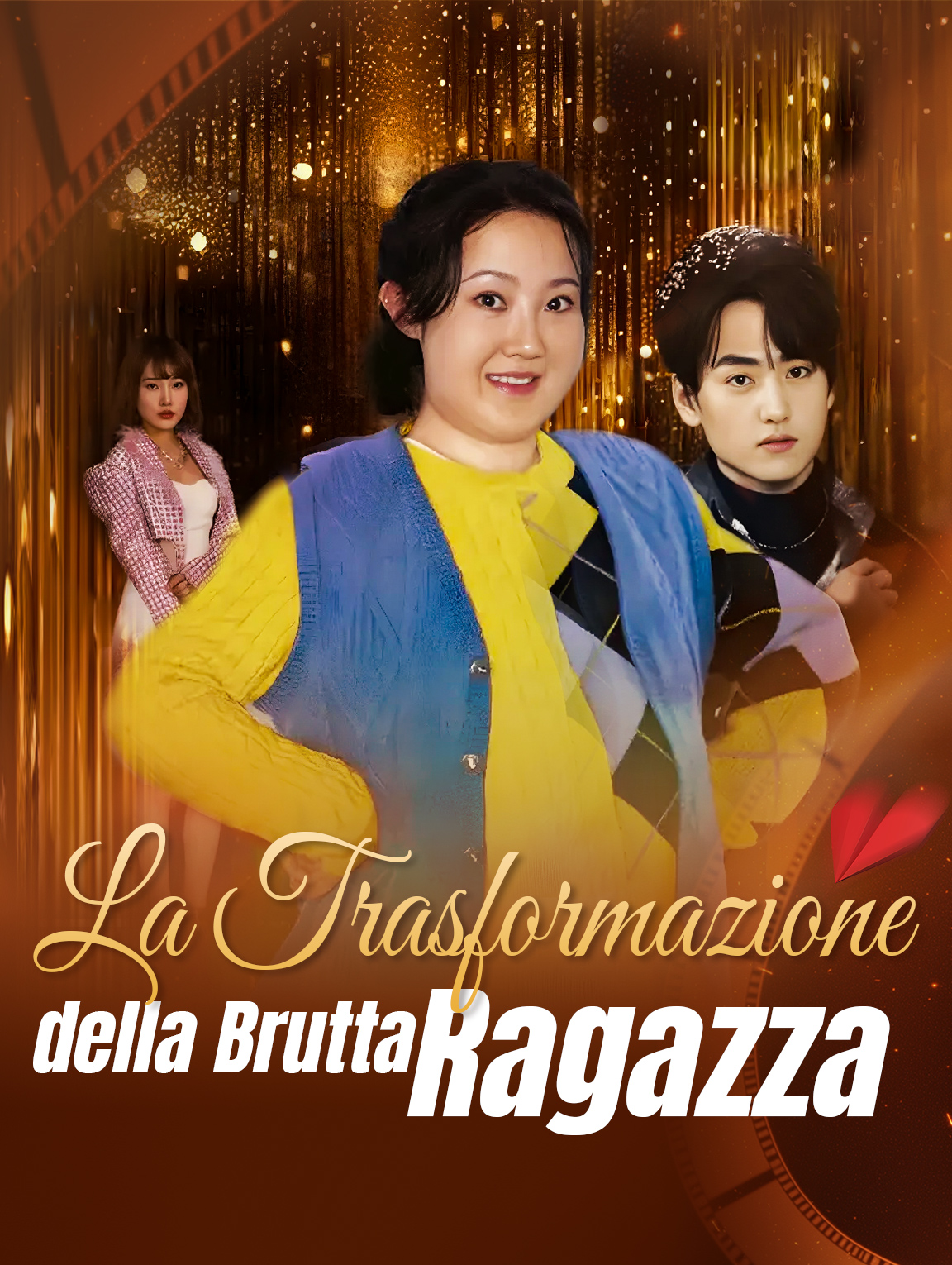 La Trasformazione della Brutta Ragazza