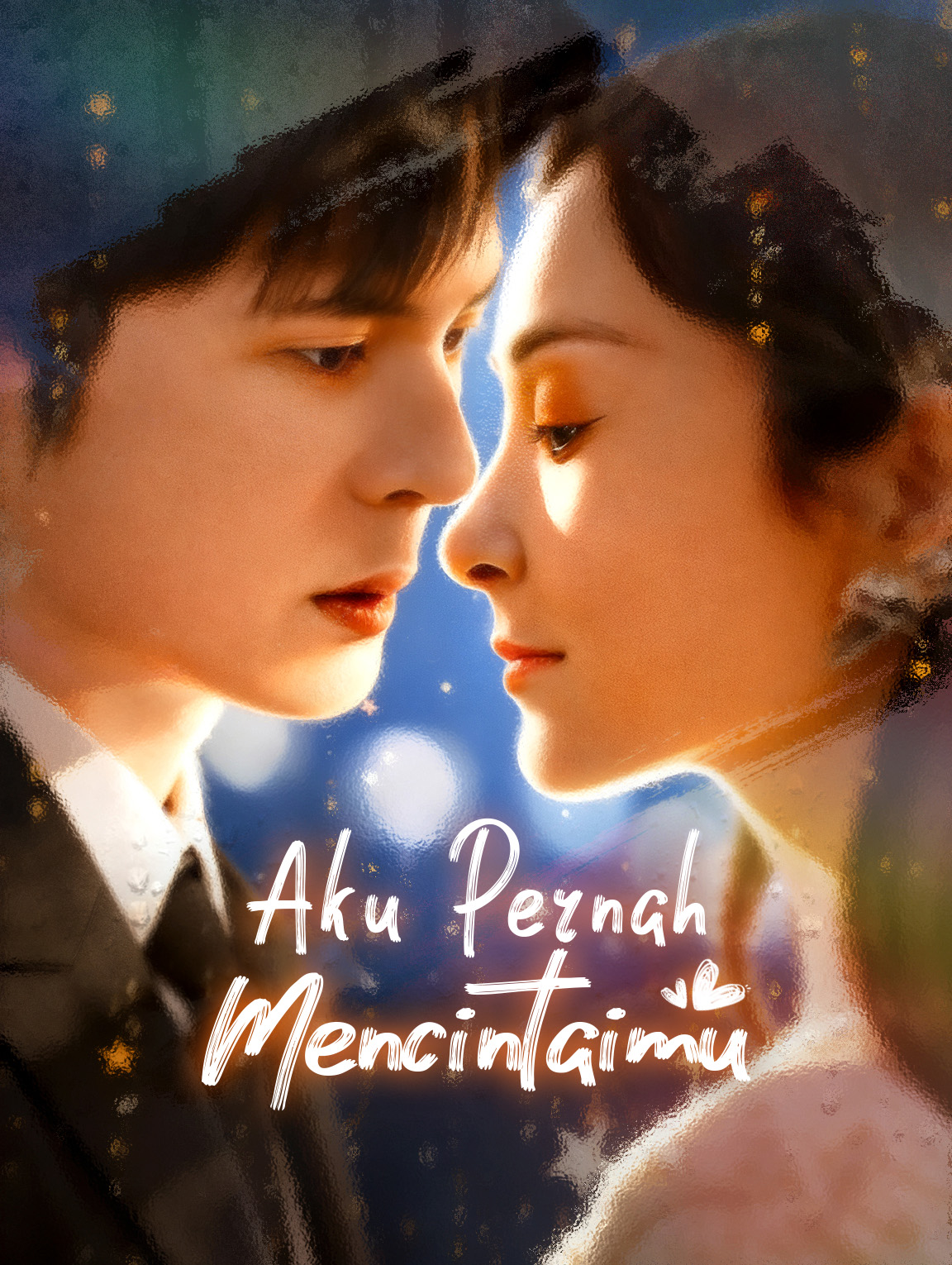 Aku Pernah Mencintaimu